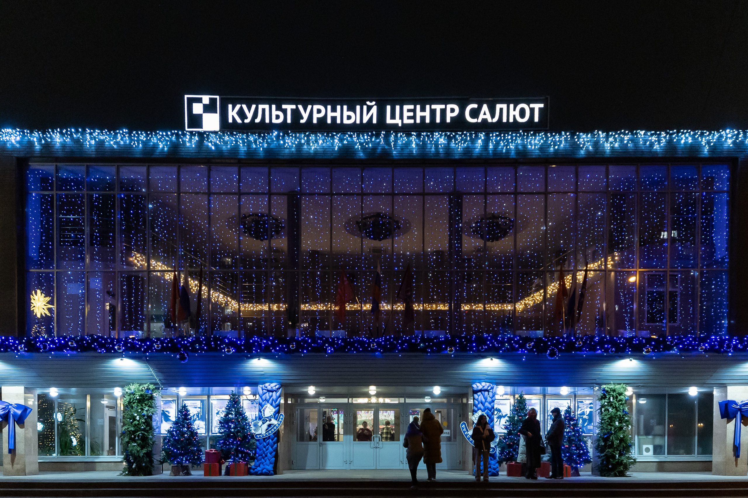 BellaMamma 10 лет. Фотограф Владимир Охрименко