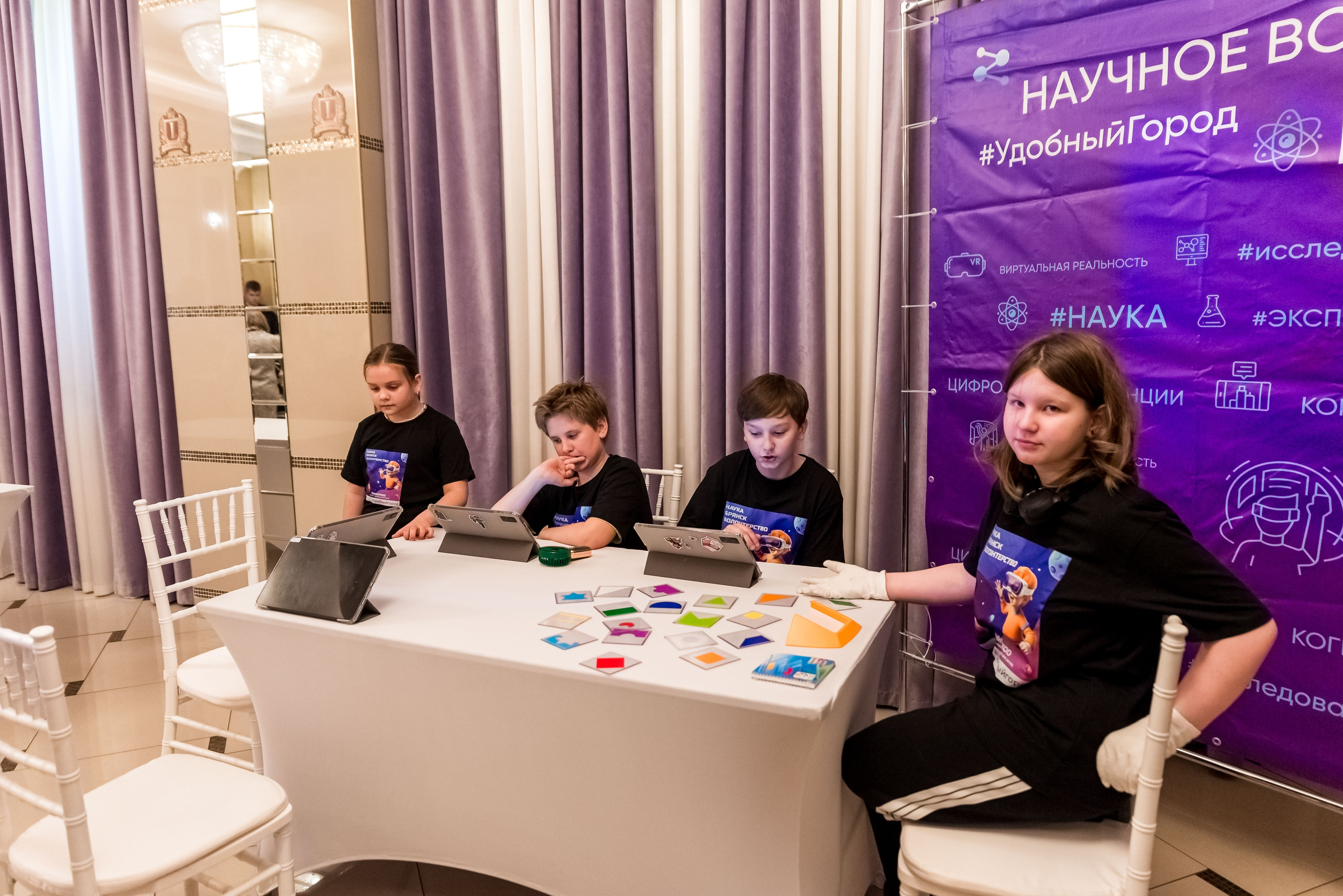 Фестиваль Ради мира от АУКЦИОН ДОБРА 🔥. Женский фотограф Крещение Венчание Москва Брянск