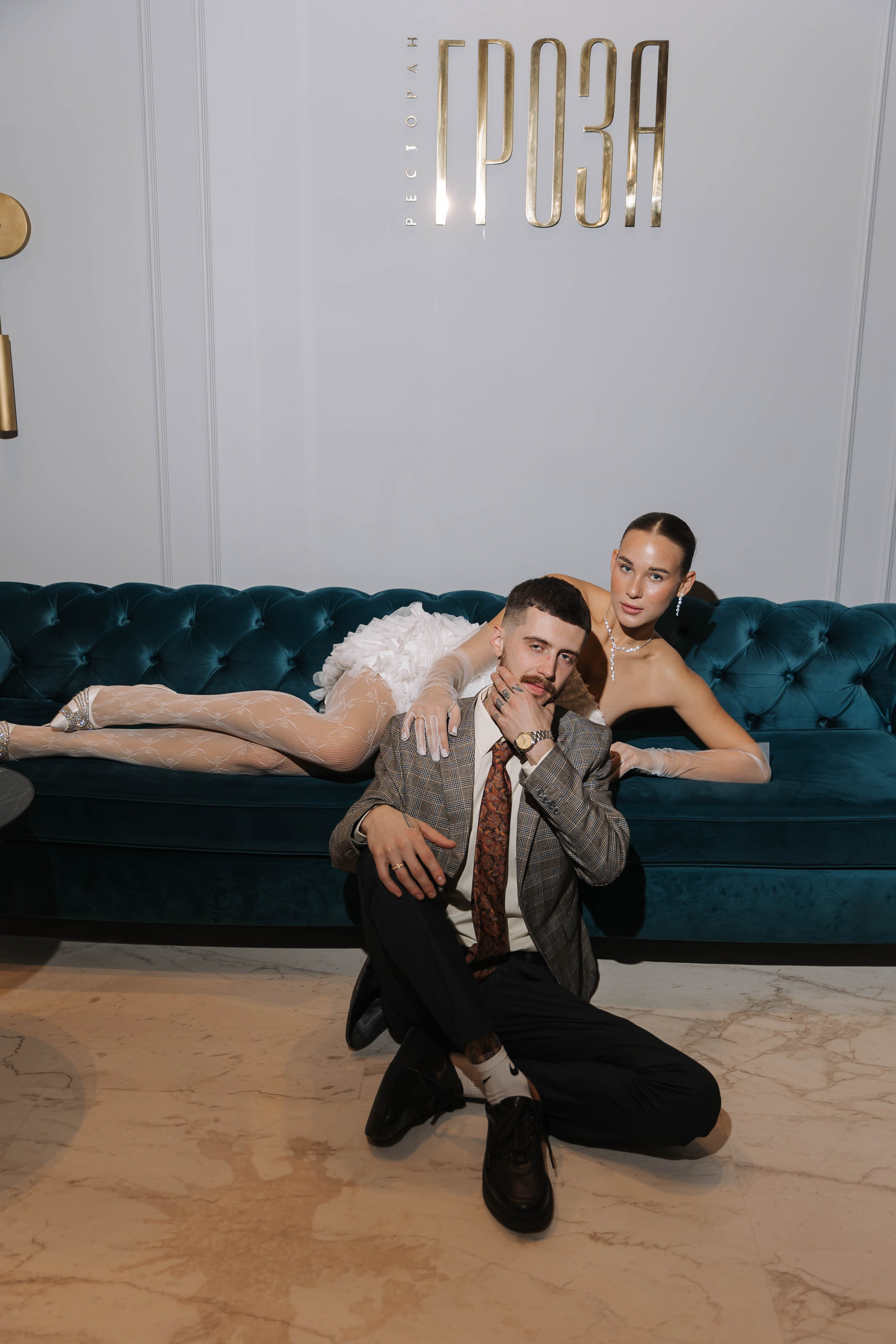 Ari and Andru. Э Т О М Ы