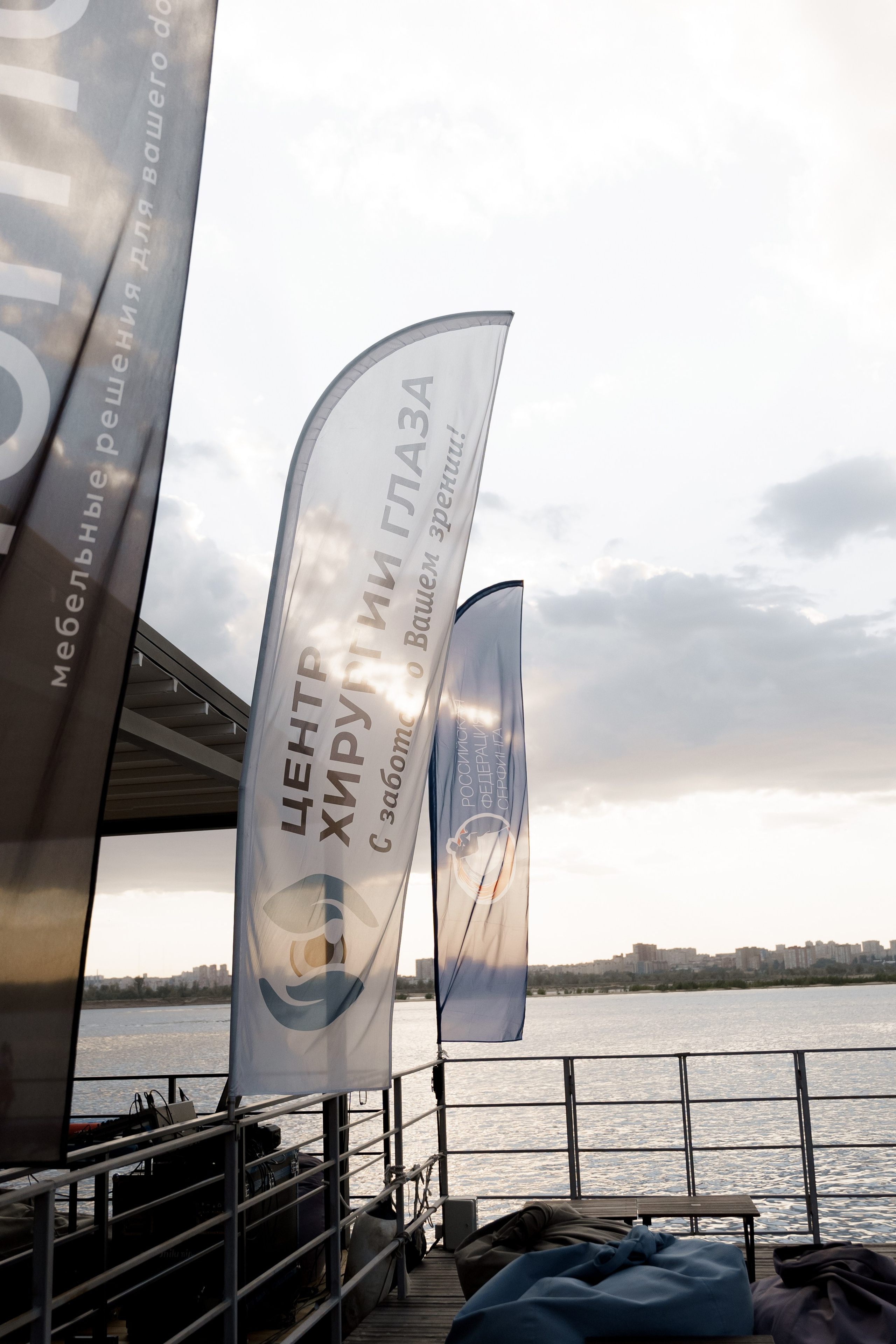 Surf 2025. Фотограф Валерия Крахмалева