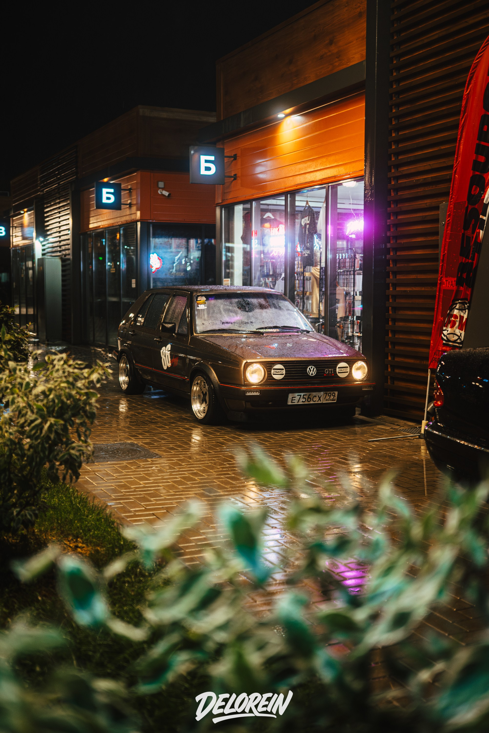 Downfly 20 августа 2025. DeLorein