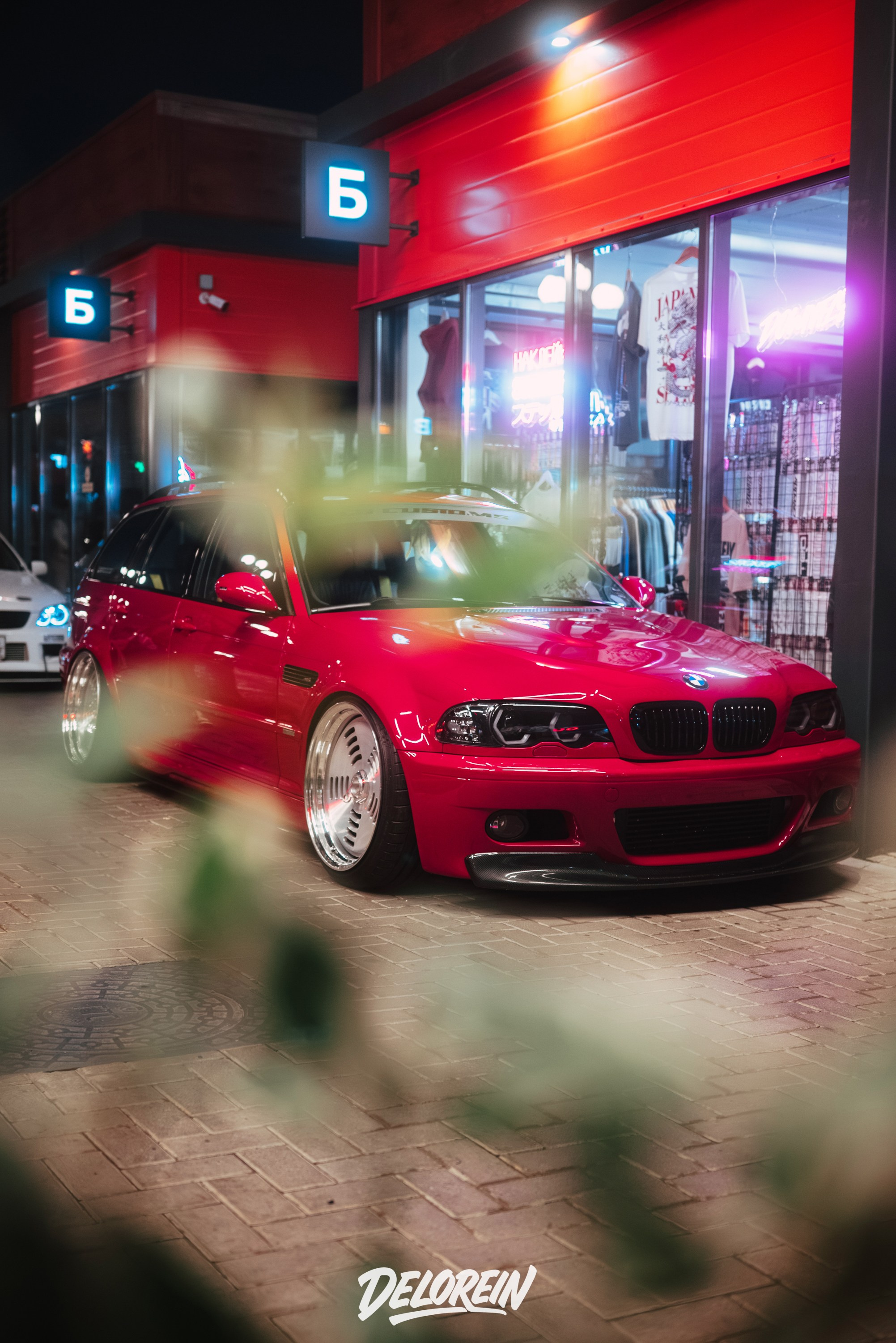 Downfly 23 июля 2025. DeLorein