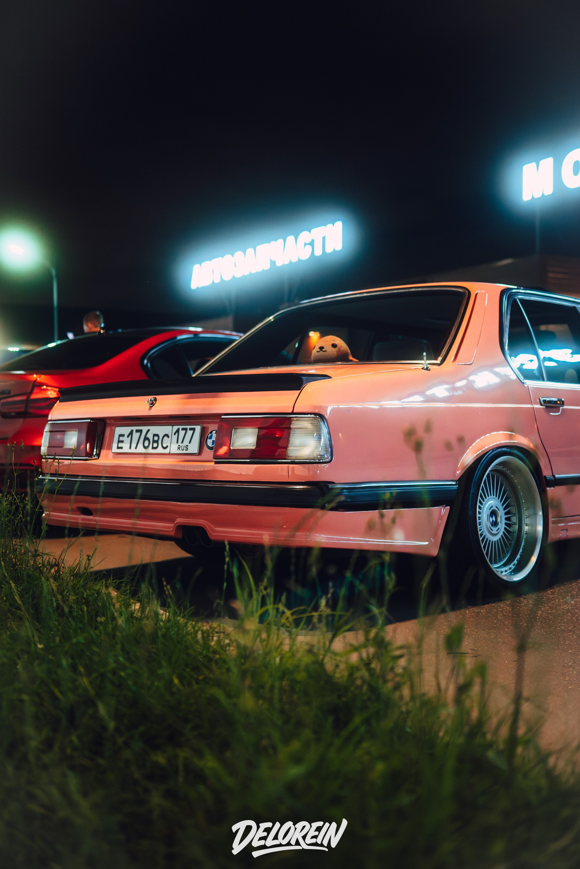 Downfly 6 августа 2025. DeLorein