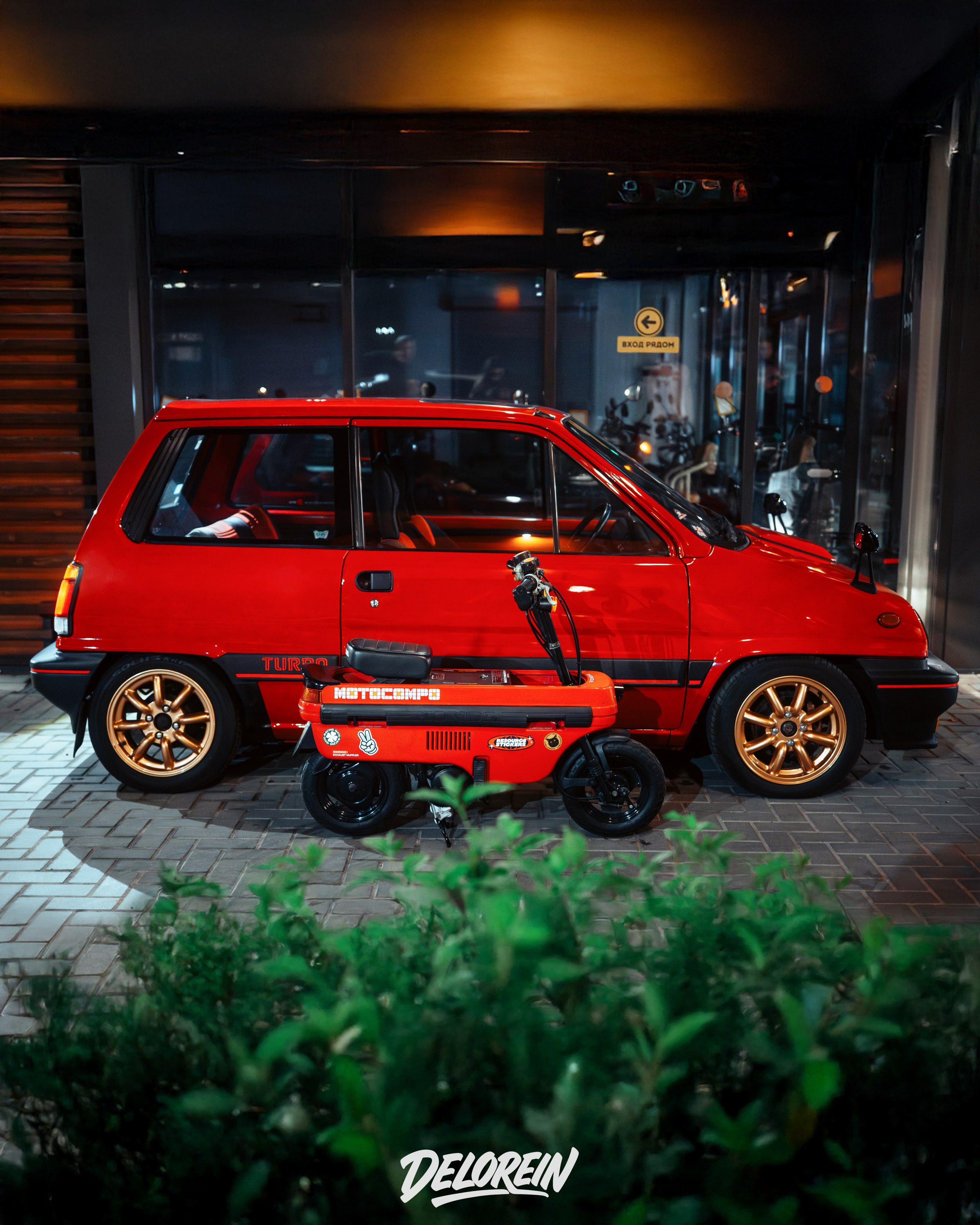 Honda City & Motocompo. DeLorein