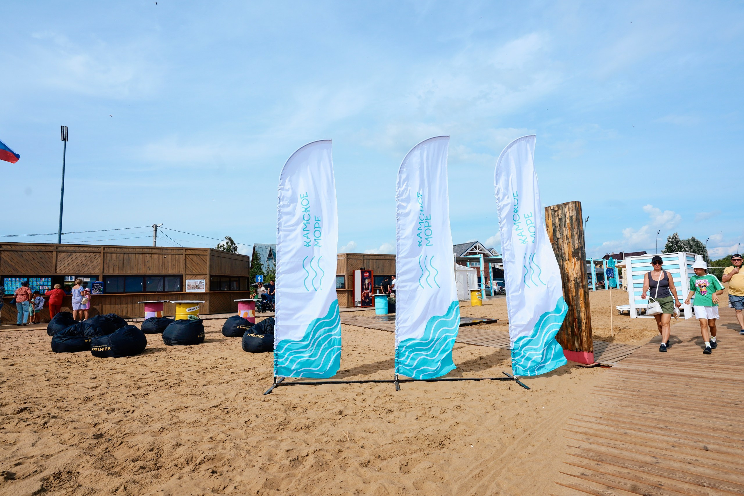 Пляжный маркет 2024, г. Лаишево. Фотограф Казань