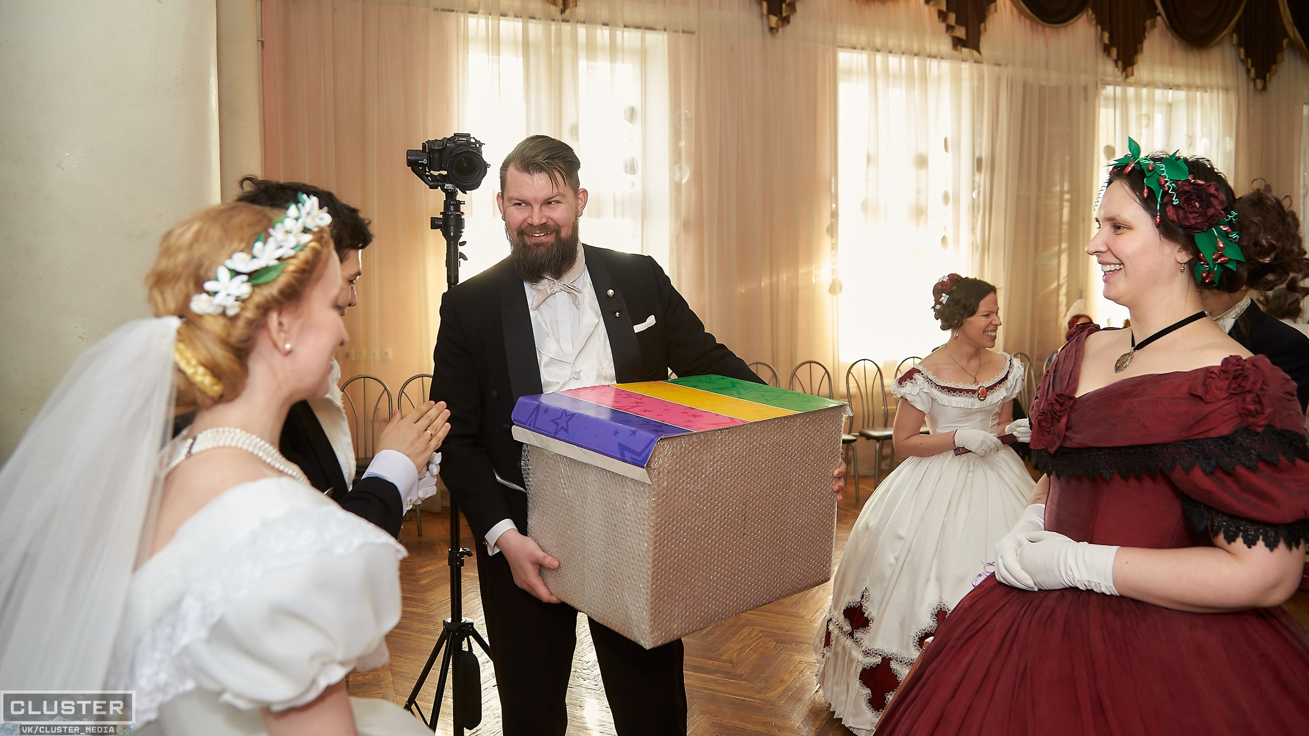 Марина и Дима