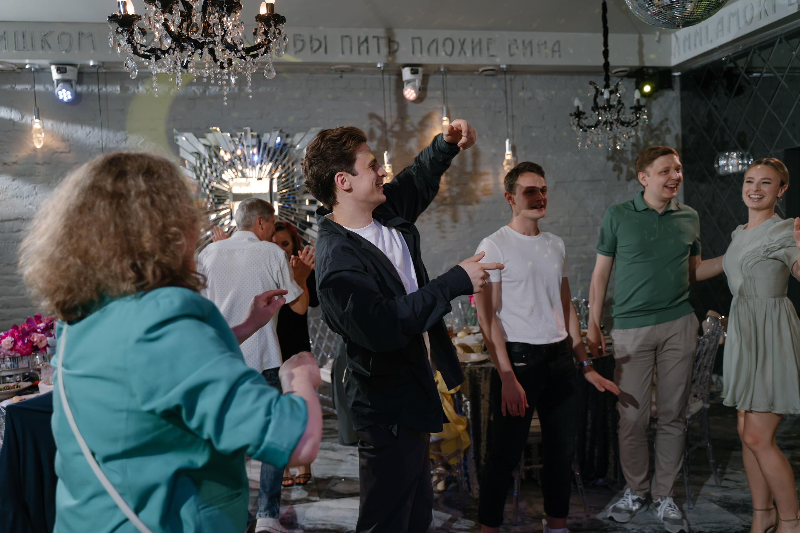 Юбилей. Свадебный фотограф — Наталья Фед СПб/Москва