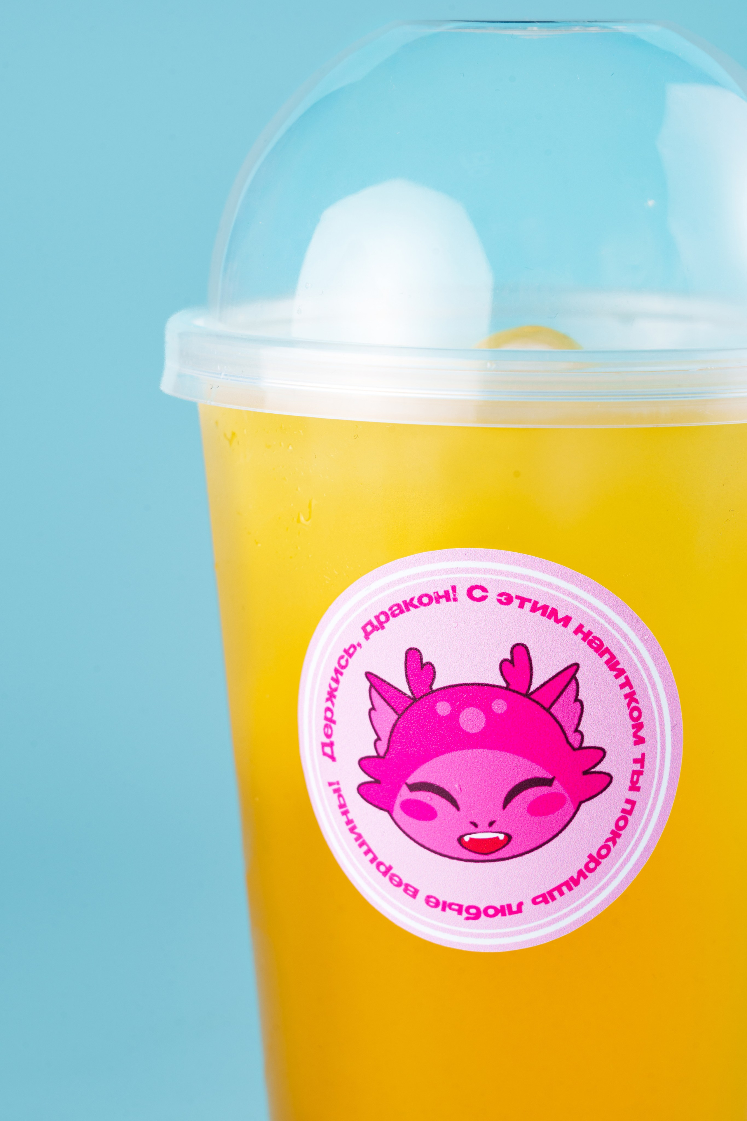 Food photo «Розовый дракон». Фотограф в городе Владимир