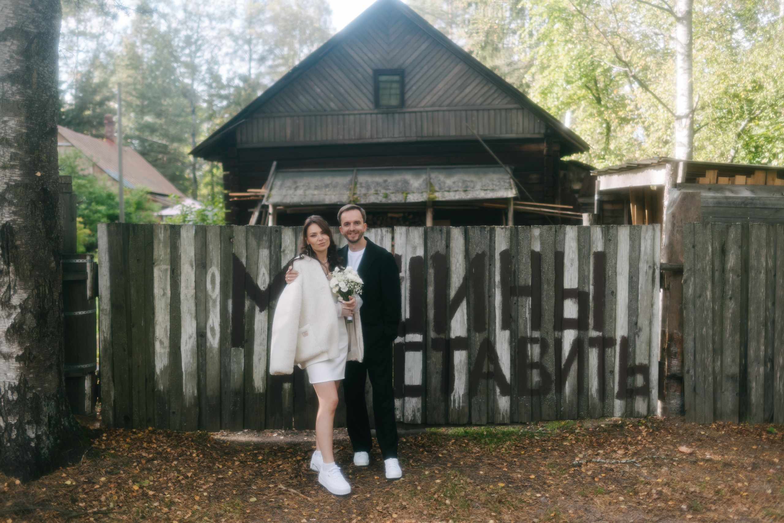 Кабинет психологической разгрузки. Портфолио свадебного фотографа. Роман Каргаполов