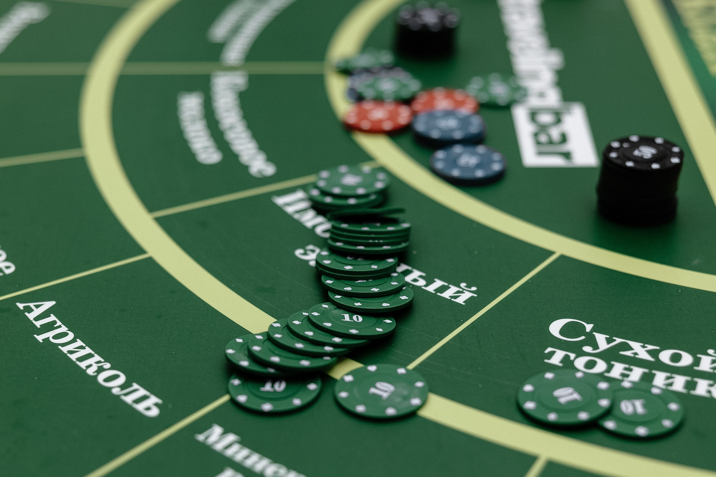 29.06 Ирина и Максим. Свадебный организатор Екатеринбург