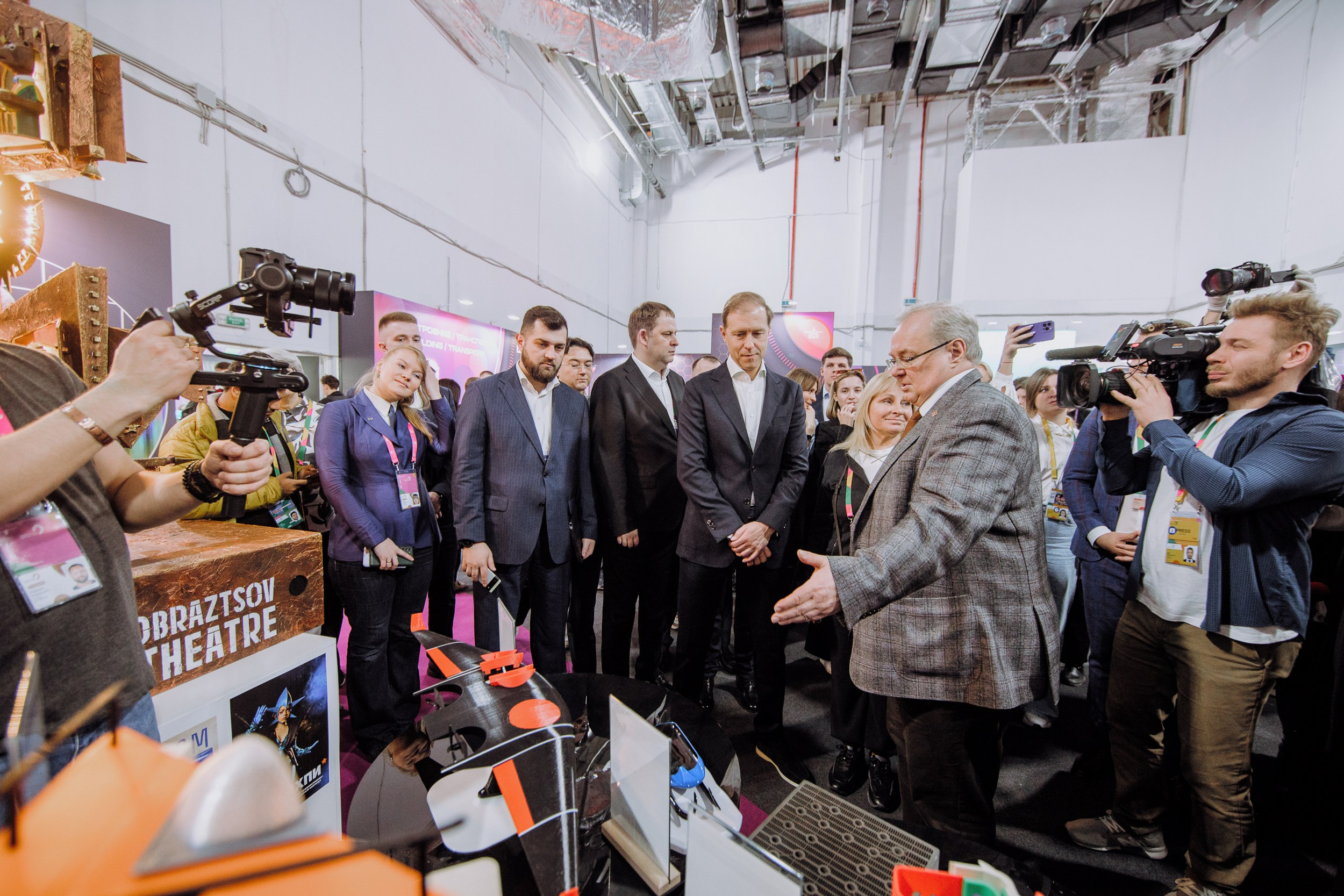 Всемирный фестиваль молодёжи в Сочи. RetroChic Фото