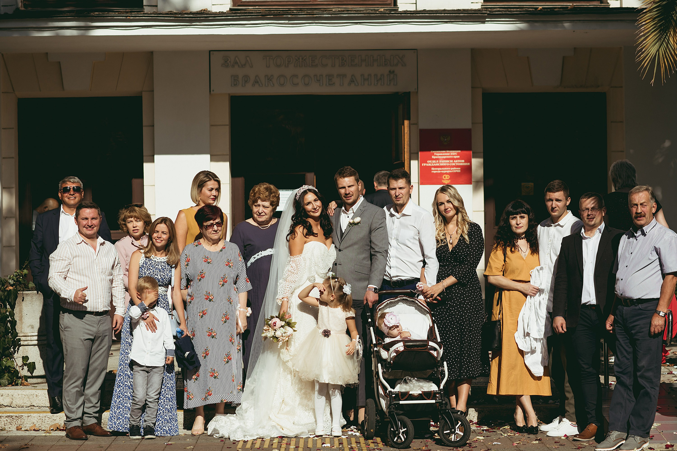 Дмитрий Татьяна. RetroChic Фото