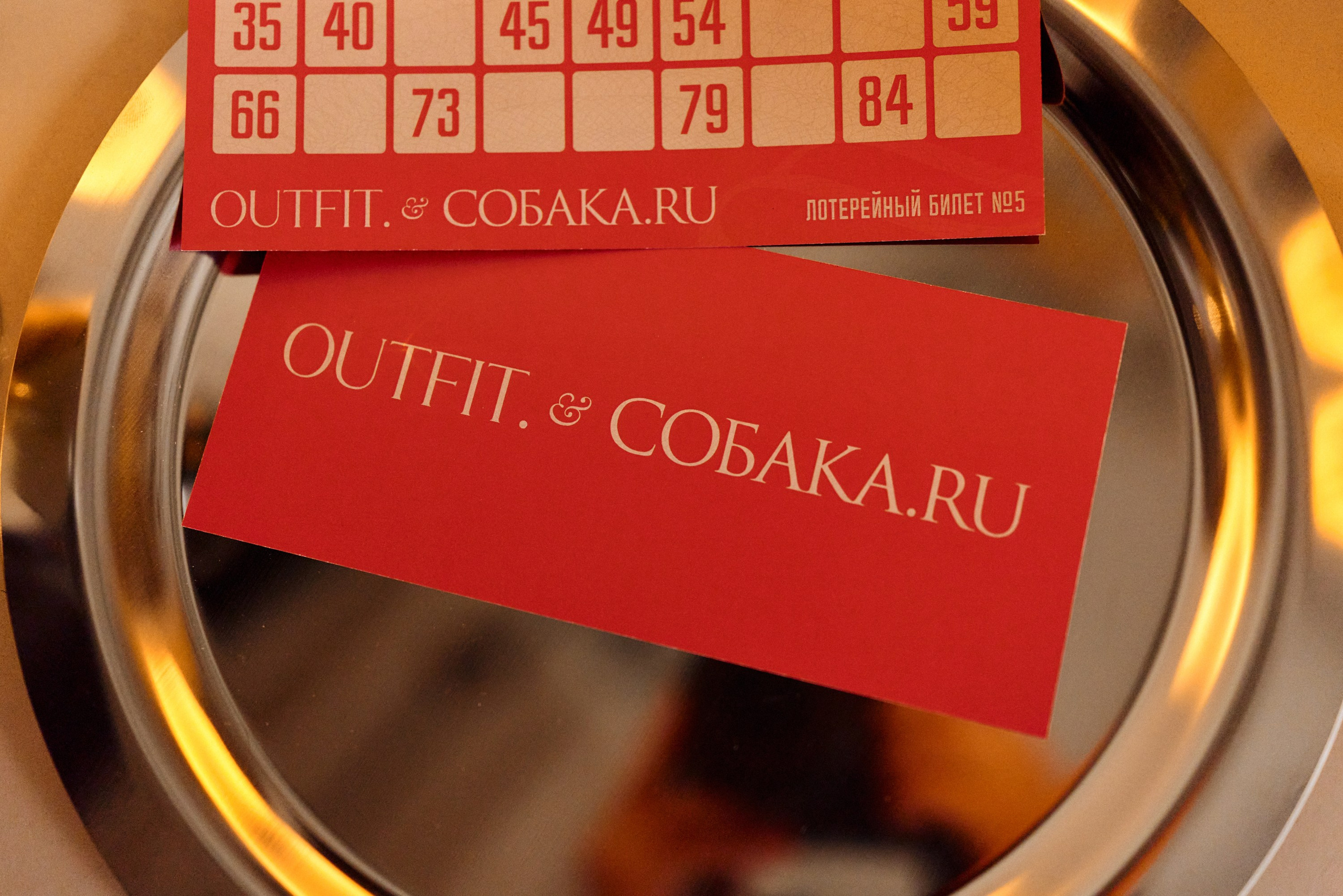 Светская хроника. Sasha Lapin