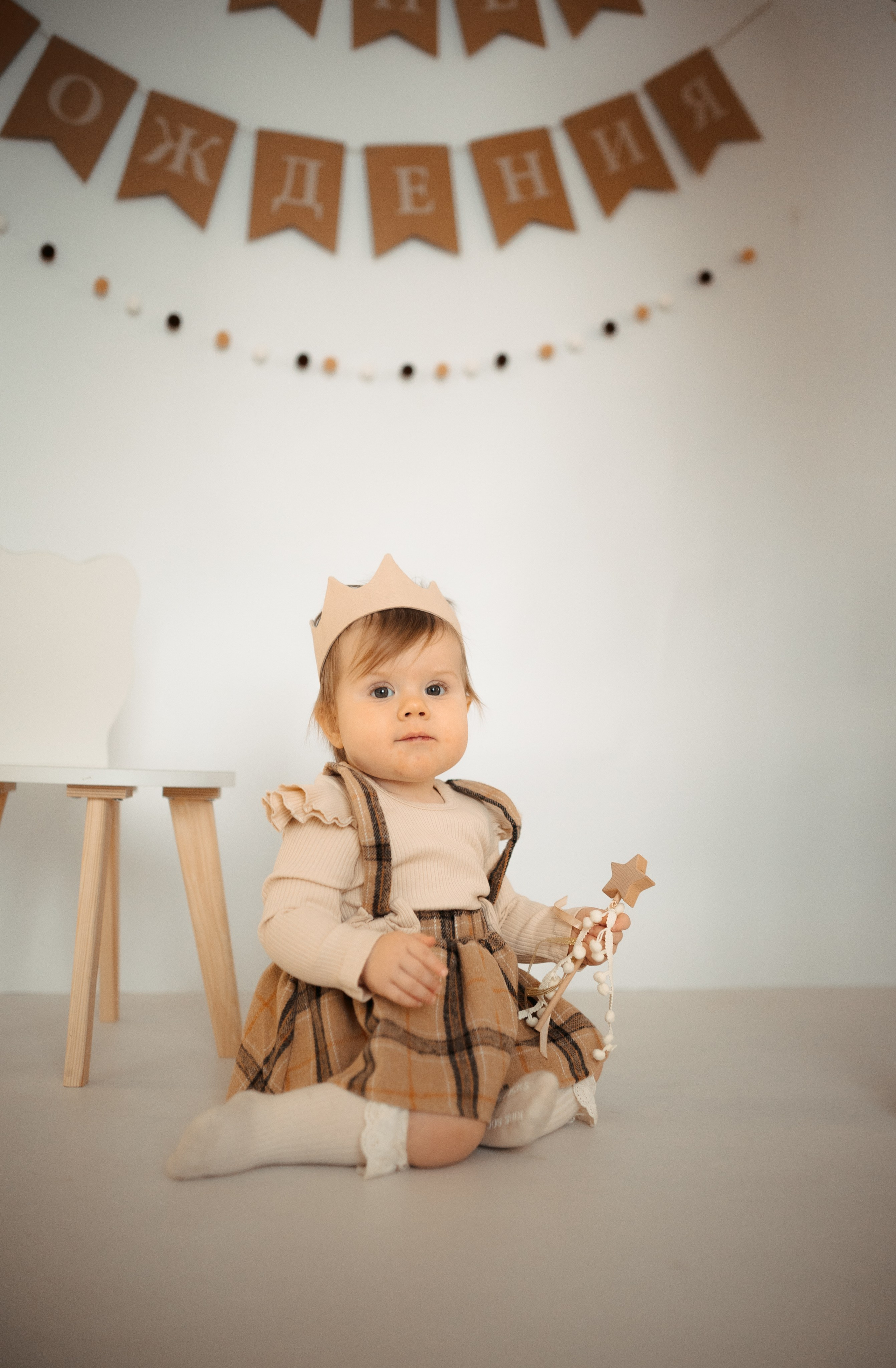 Годовасие Васюты. Семейный и детский фотограф в Щелково Алена Дробот