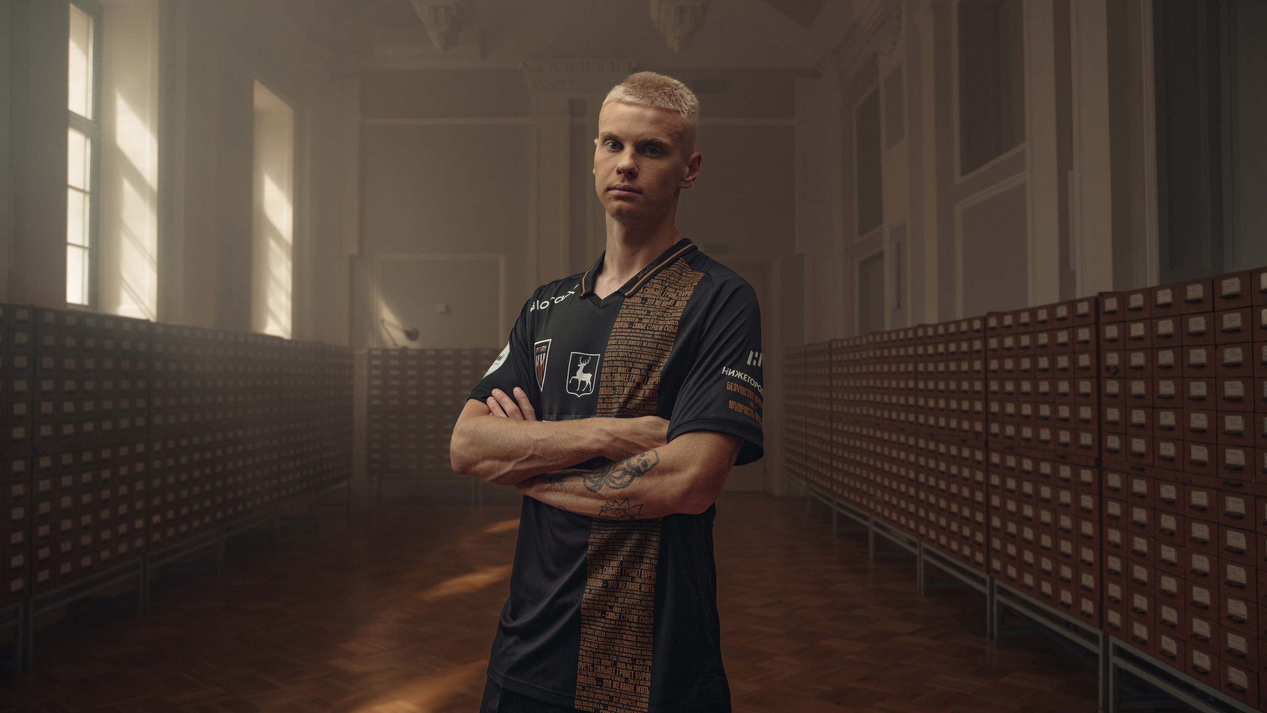 Футбольный клуб PARI