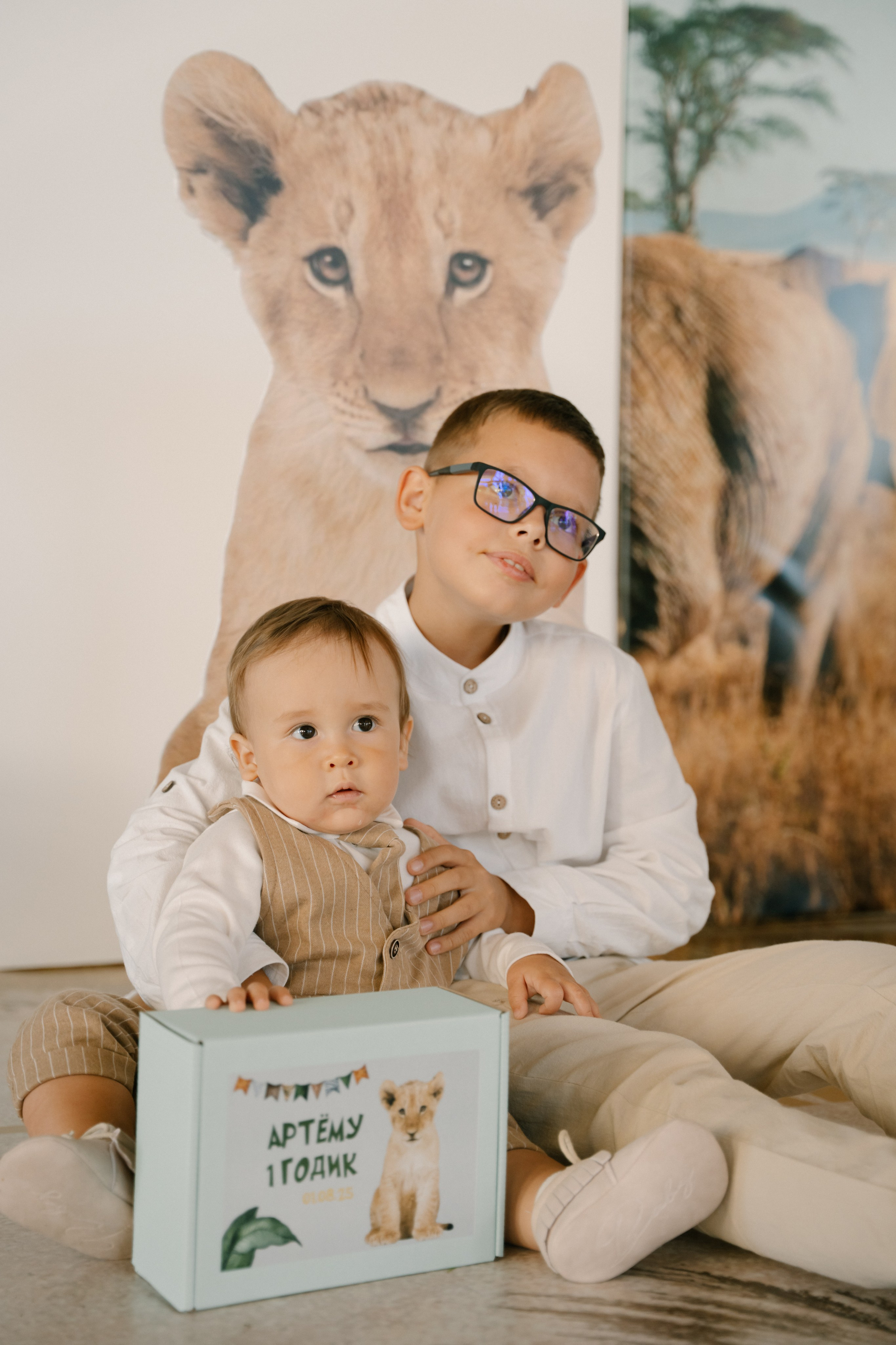 Артёму 1 годик. Ульяна Ремезова | Фотограф | Челябинск