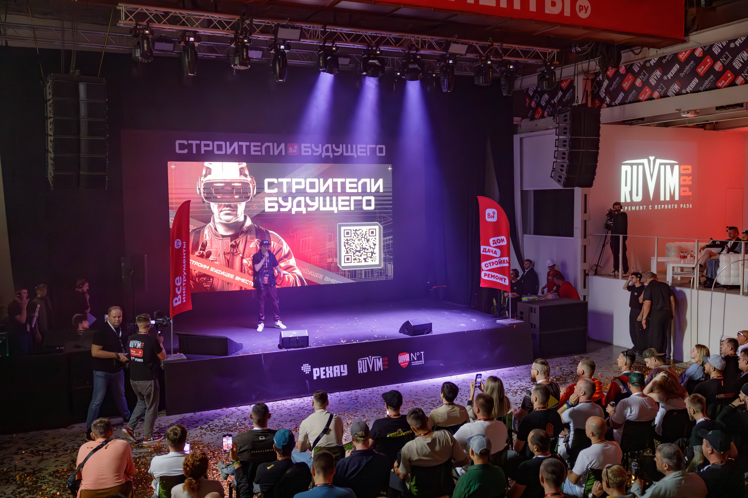 День строителя. Фотограф Булдакова Екатерина