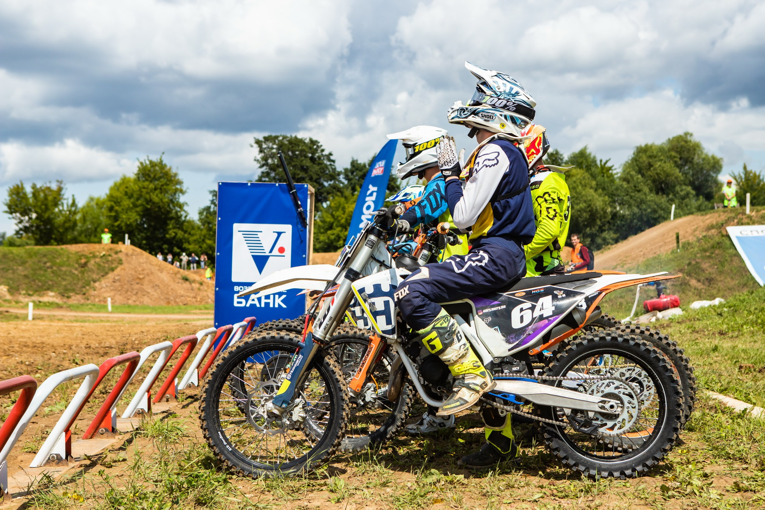 Мотокросс (21 июля 2019). Репортажный фотограф Алексей Пирязев