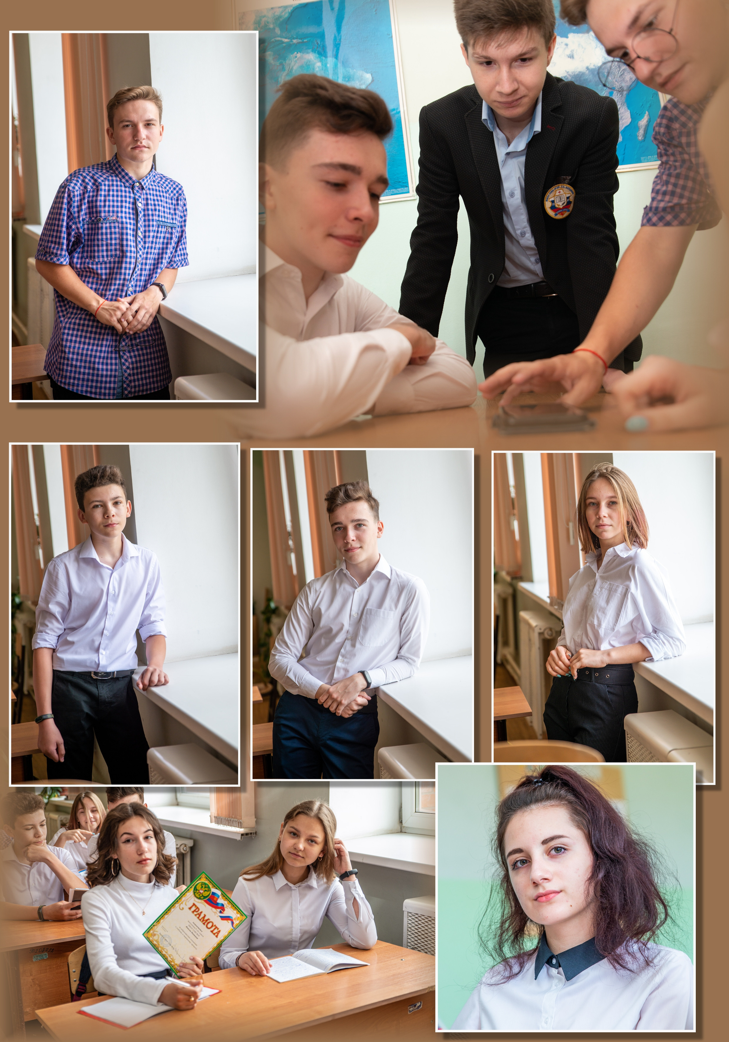 Школа № 30, 9-а. Фотограф Сологуб Алексей Семенович