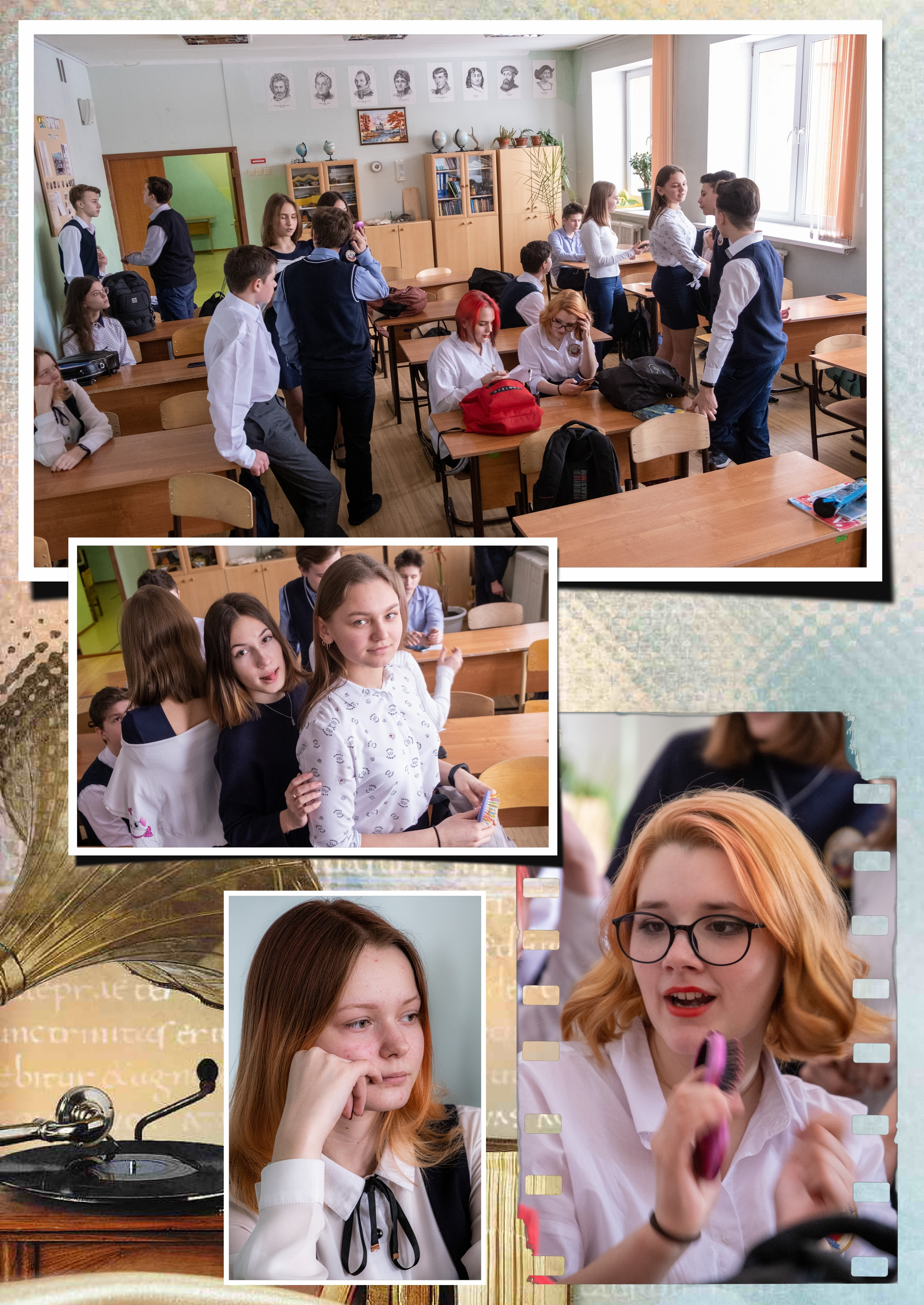 Школа № 30, 9-а. Фотограф Сологуб Алексей Семенович