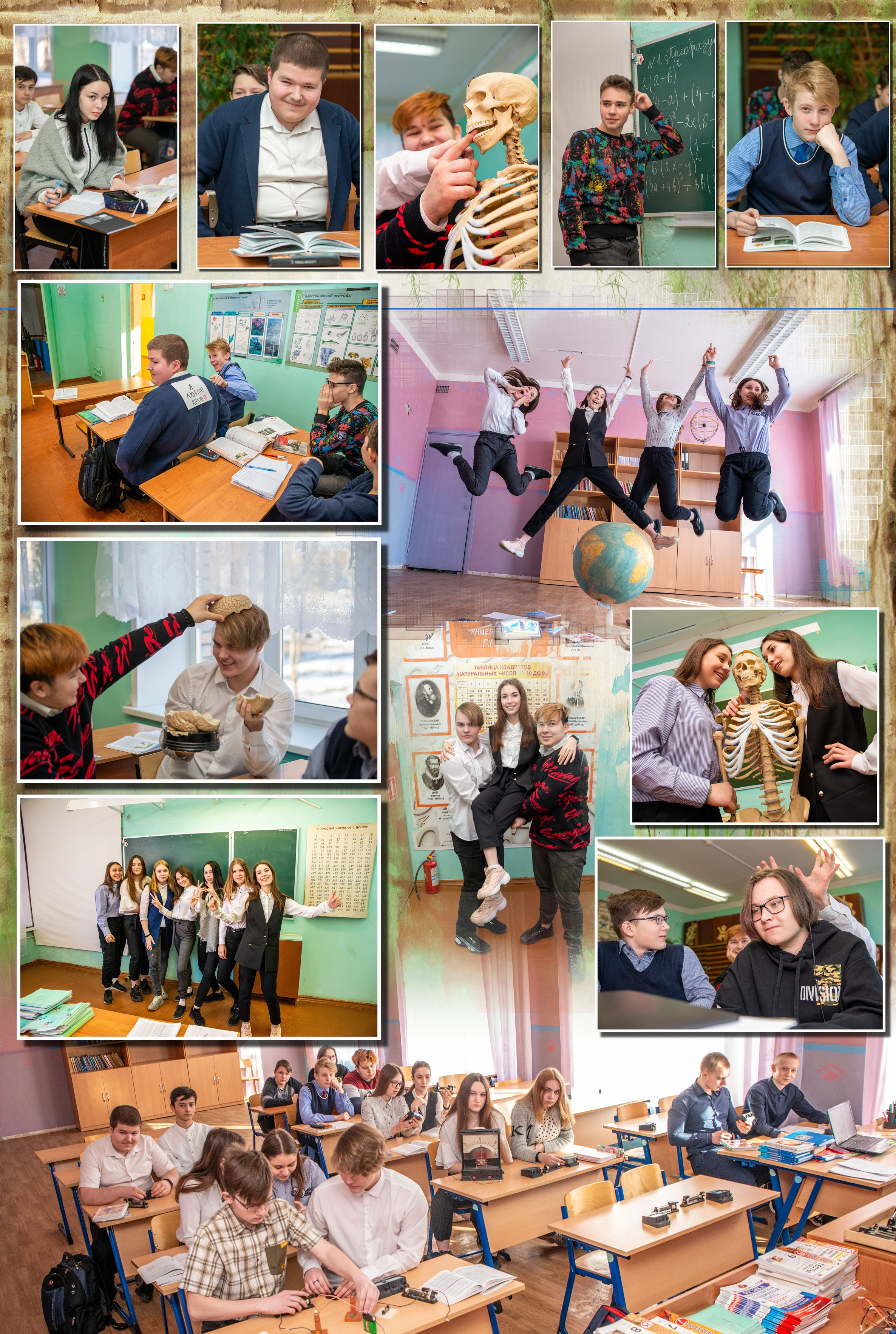 Акатьевская школа, 9 класс. Фотограф Сологуб Алексей Семенович