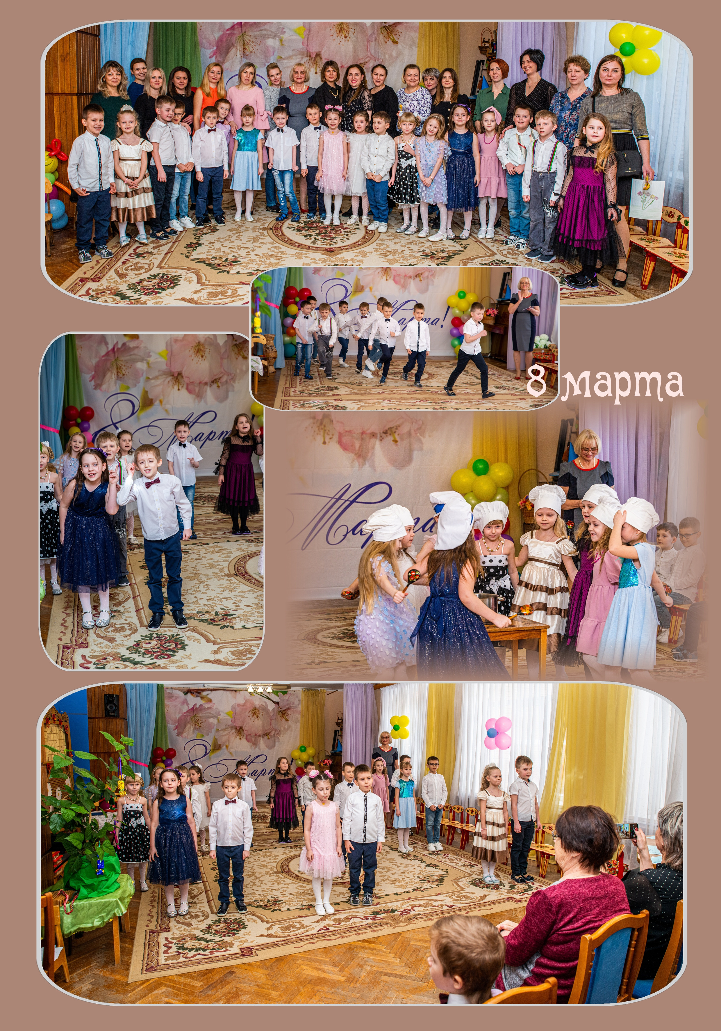 Выпускная фотокнига «Трюмо». Фотограф Сологуб Алексей Семенович