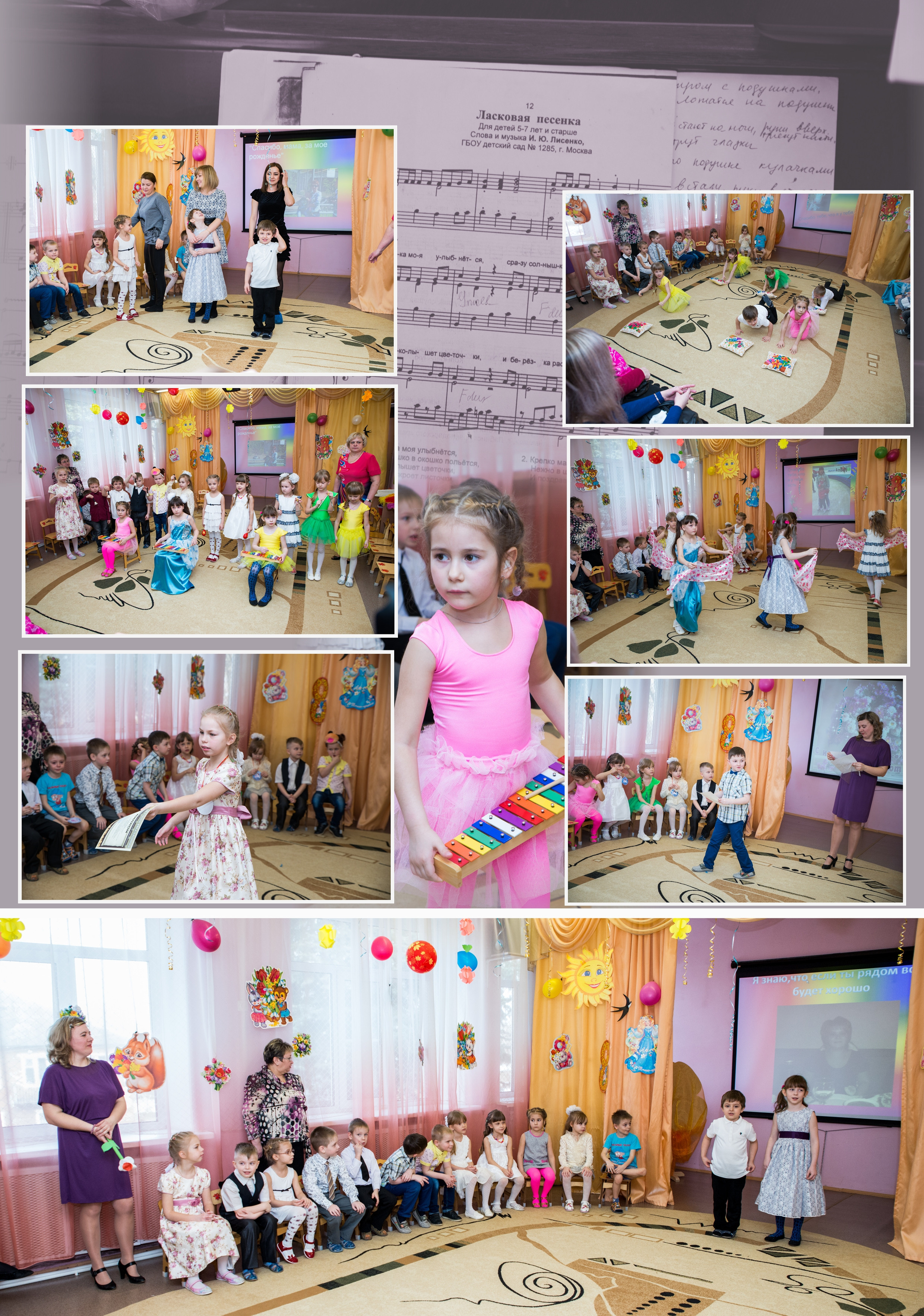 Выпускная фотокнига СТАНДАРТ. Фотограф Сологуб Алексей Семенович