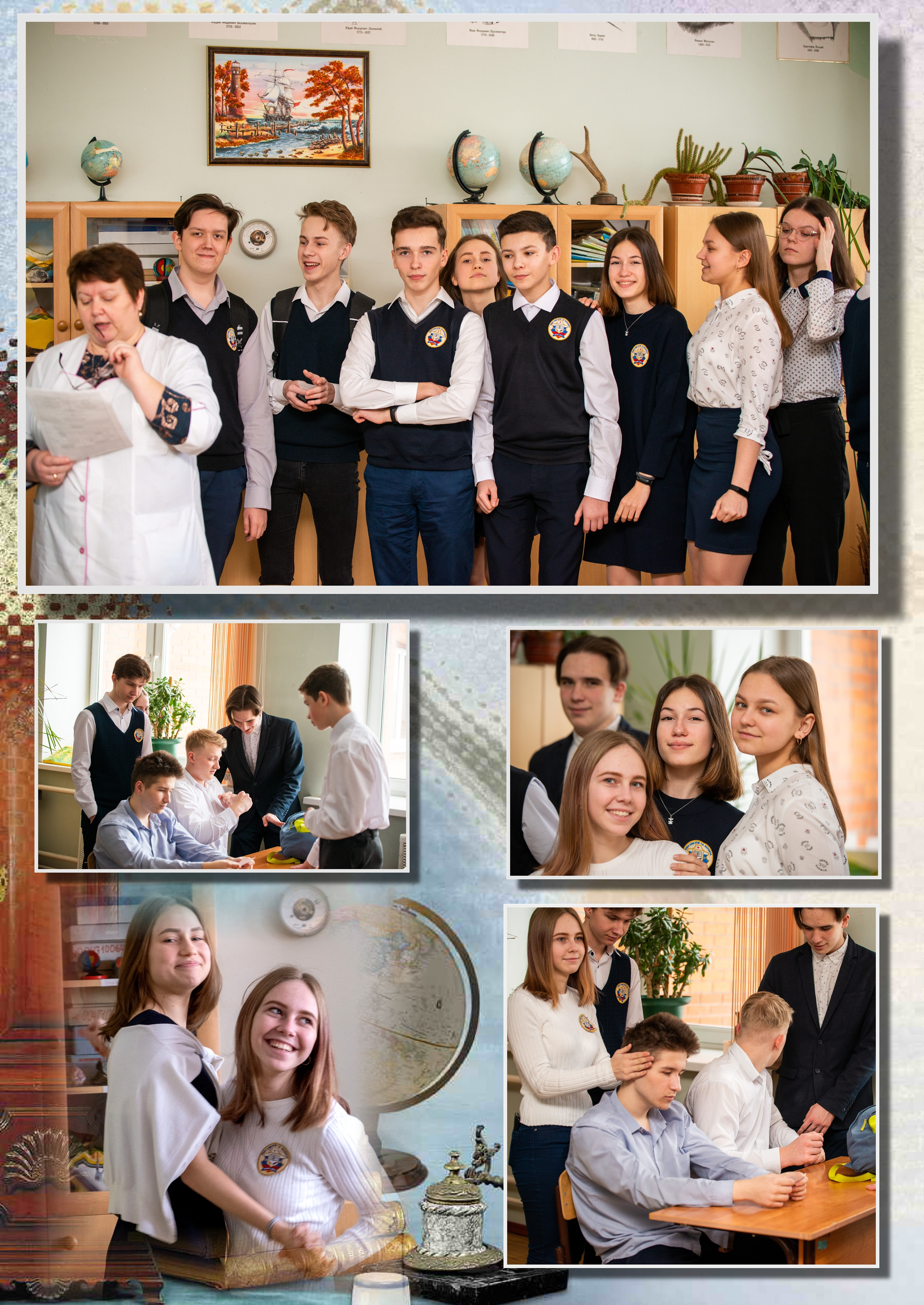 Школа № 30, 9-а. Фотограф Сологуб Алексей Семенович