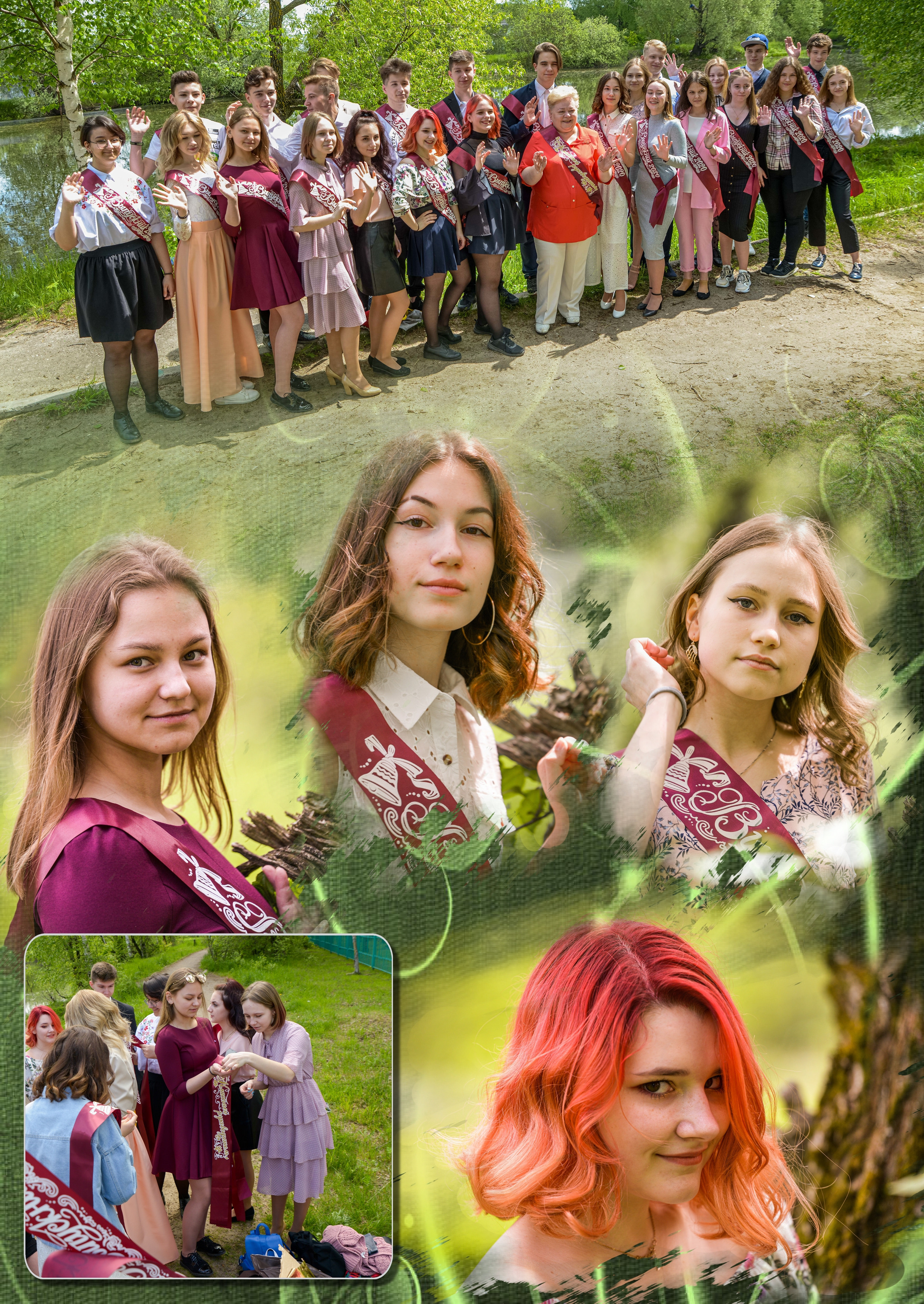 Школа № 30, 9-а. Фотограф Сологуб Алексей Семенович