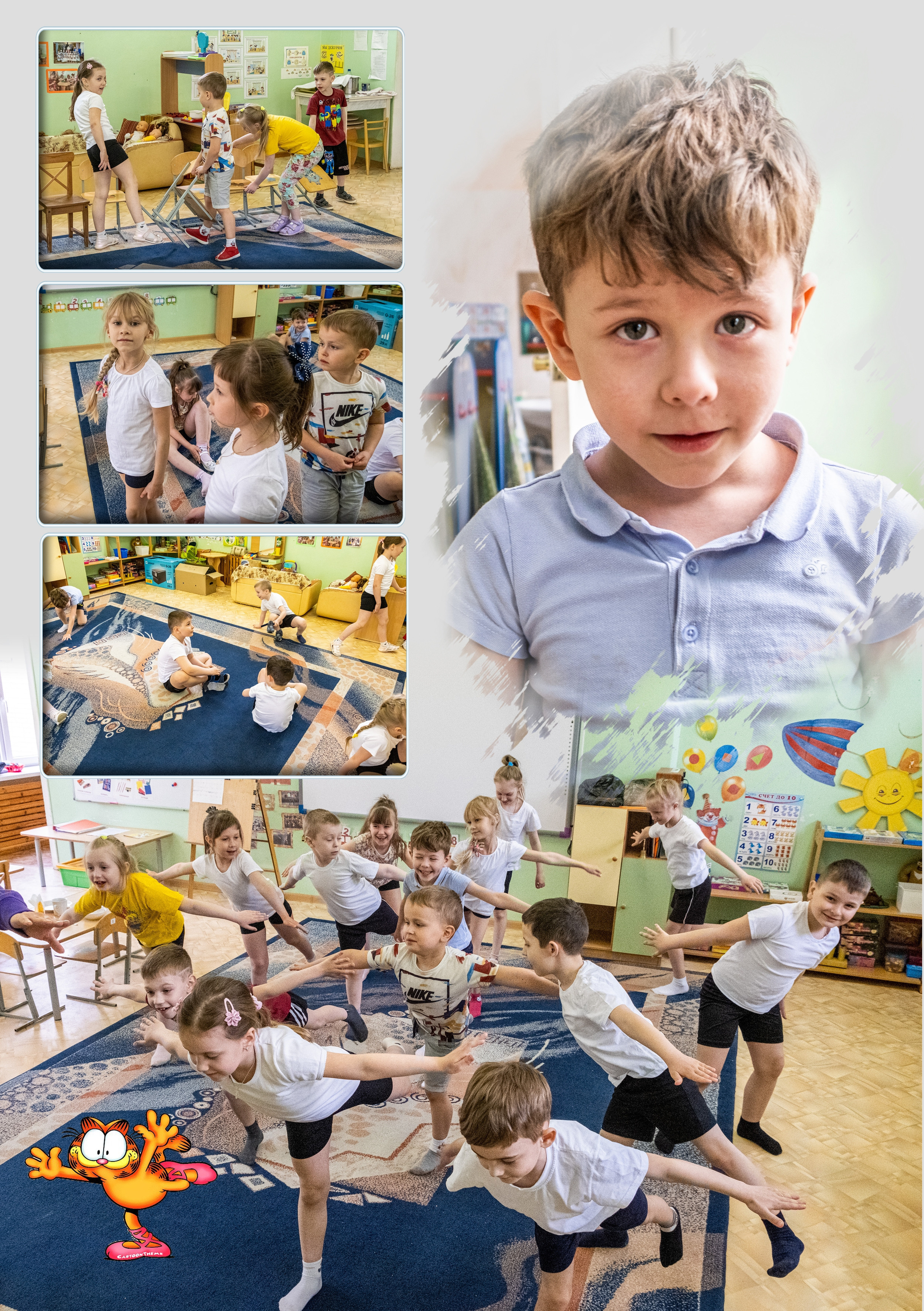 ДС № 1 Муравейник. Фотограф Сологуб Алексей Семенович