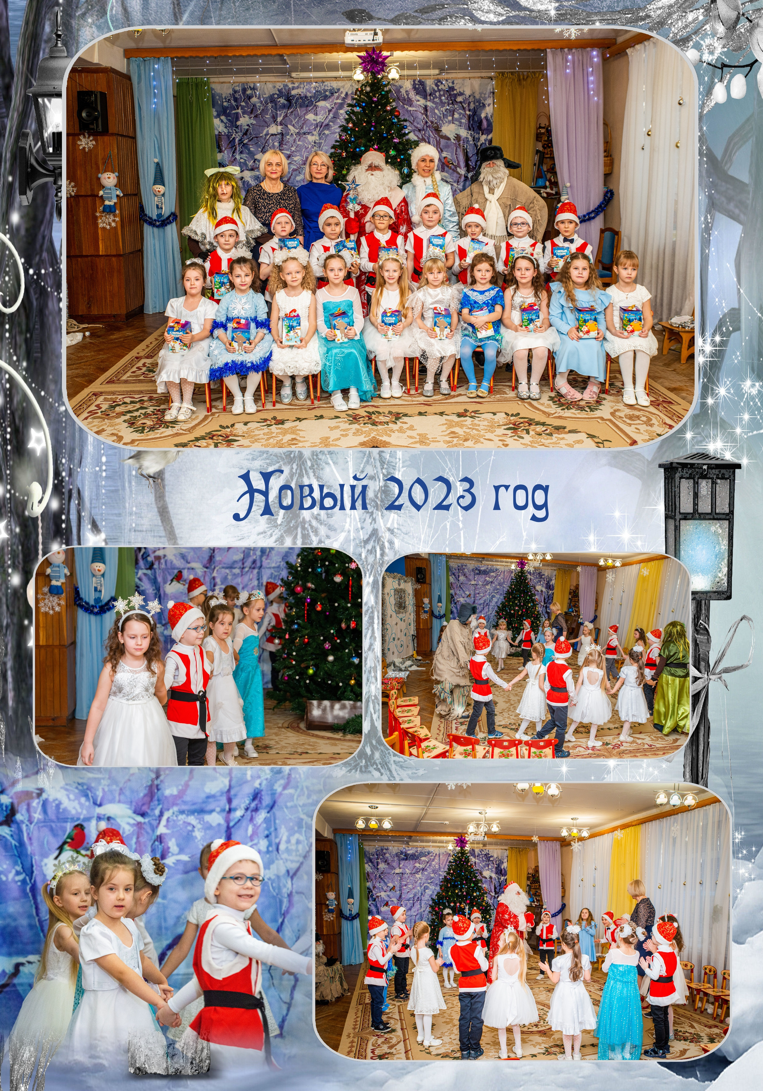 Выпускная фотокнига «Трюмо». Фотограф Сологуб Алексей Семенович