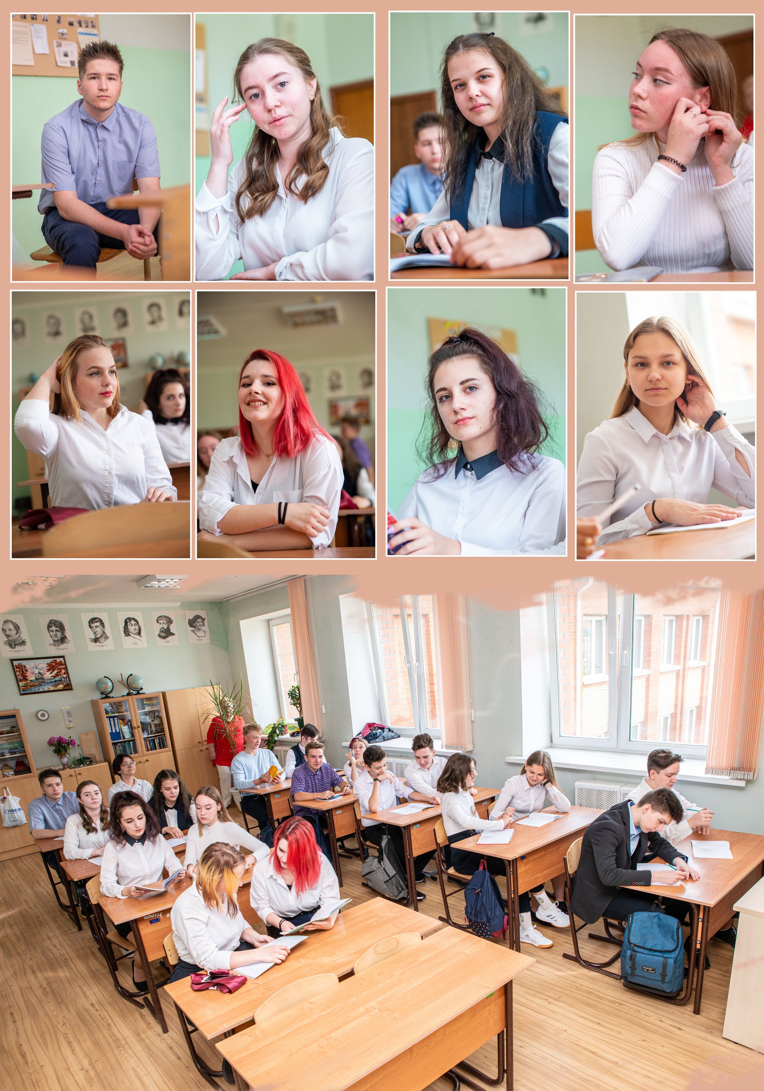 Школа № 30, 9-а. Фотограф Сологуб Алексей Семенович