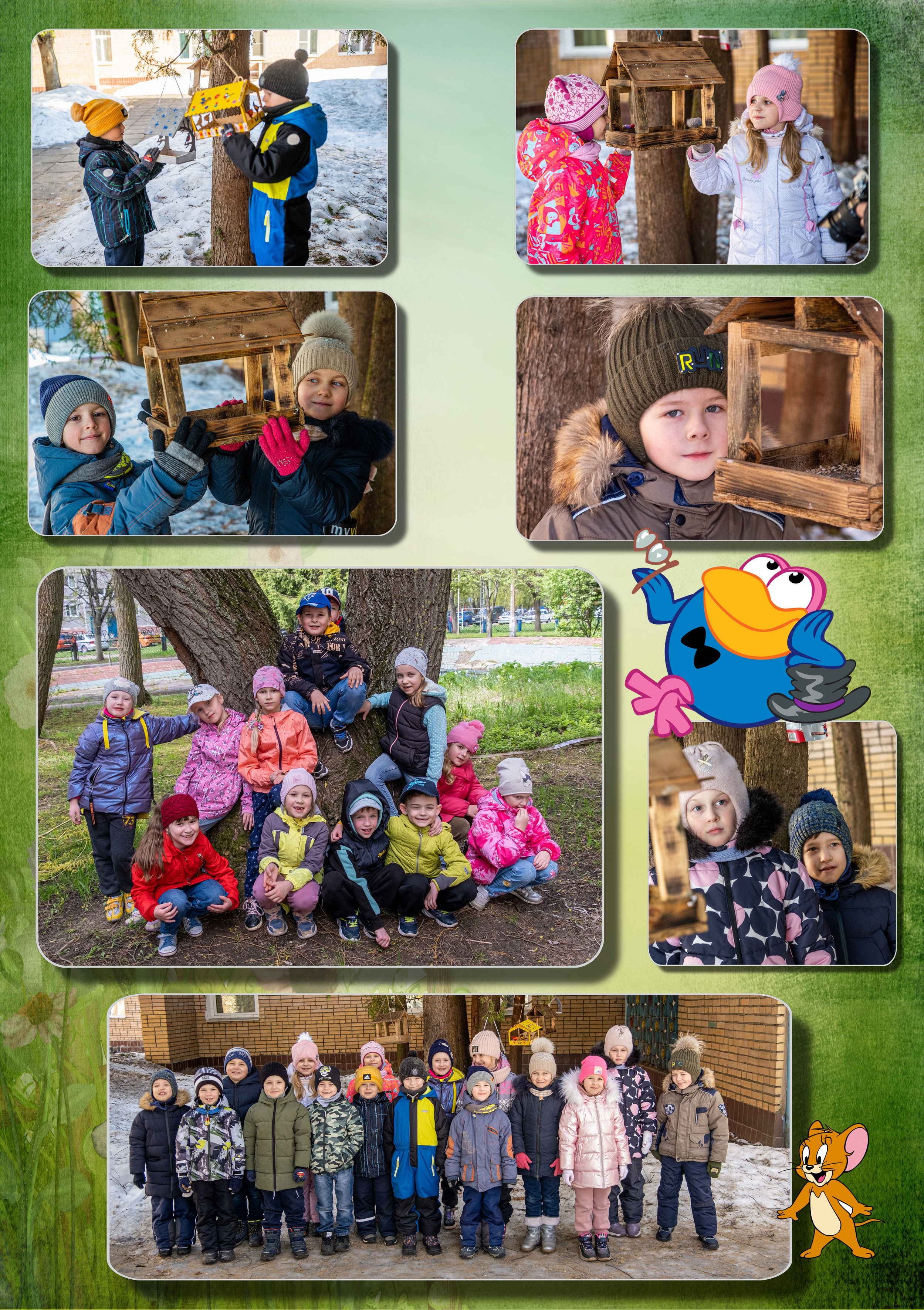 ДС № 1 Муравейник. Фотограф Сологуб Алексей Семенович