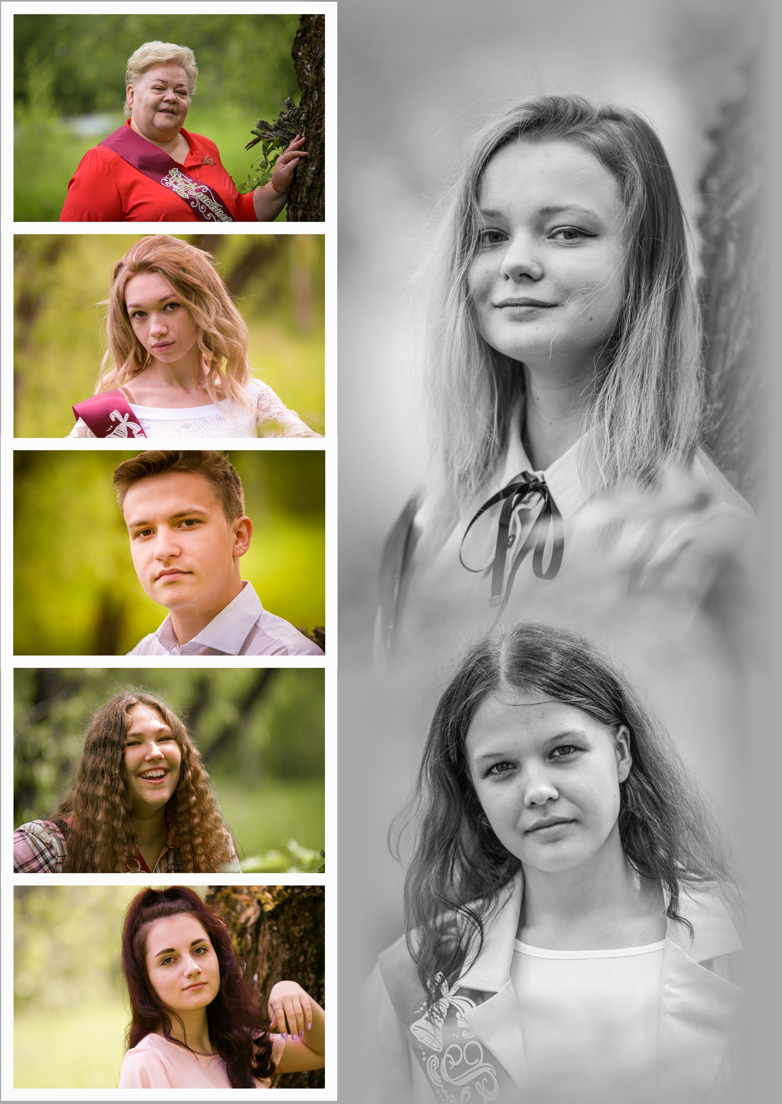 Школа № 30, 9-а. Фотограф Сологуб Алексей Семенович