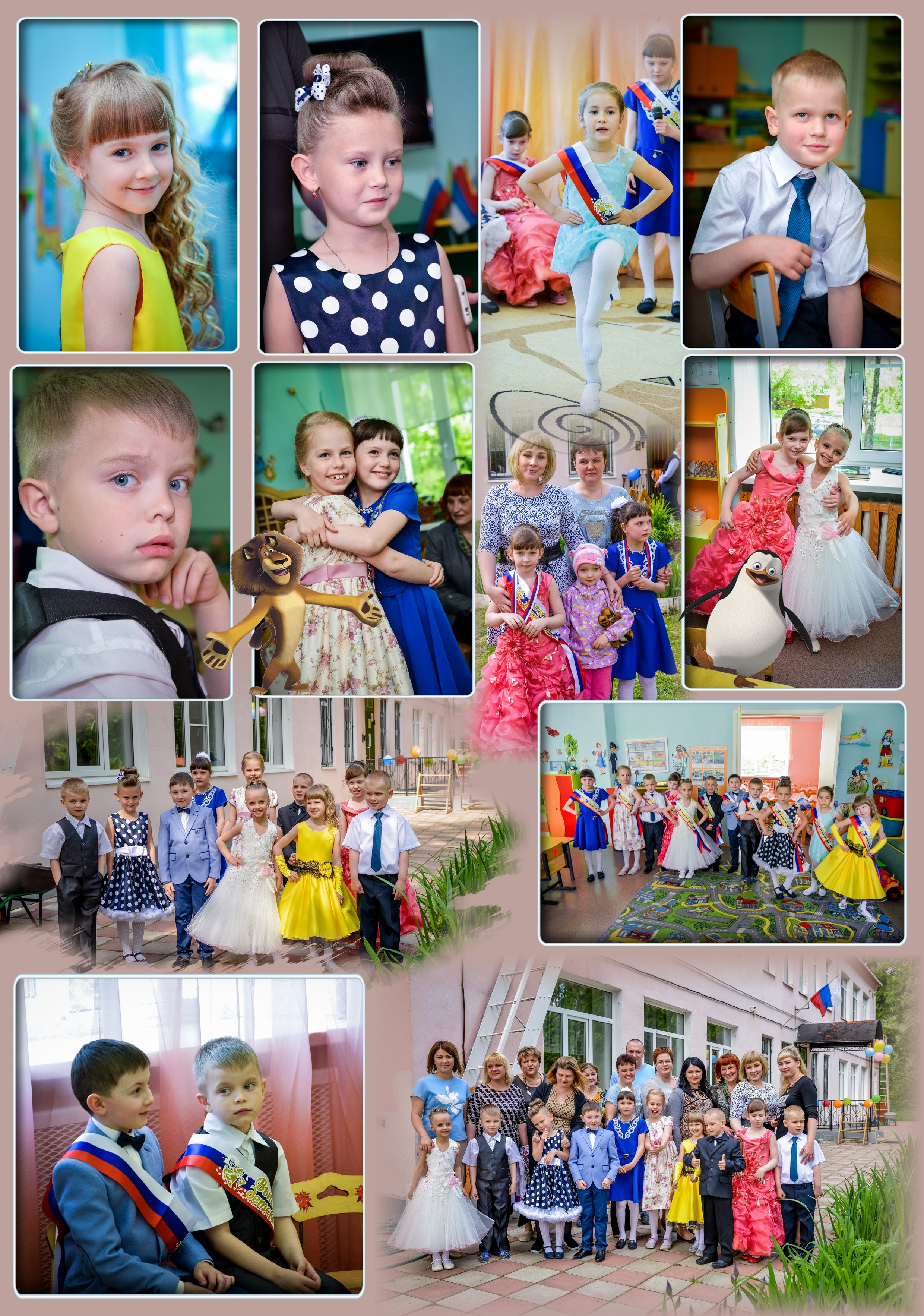 Выпускная фотокнига СТАНДАРТ. Фотограф Сологуб Алексей Семенович