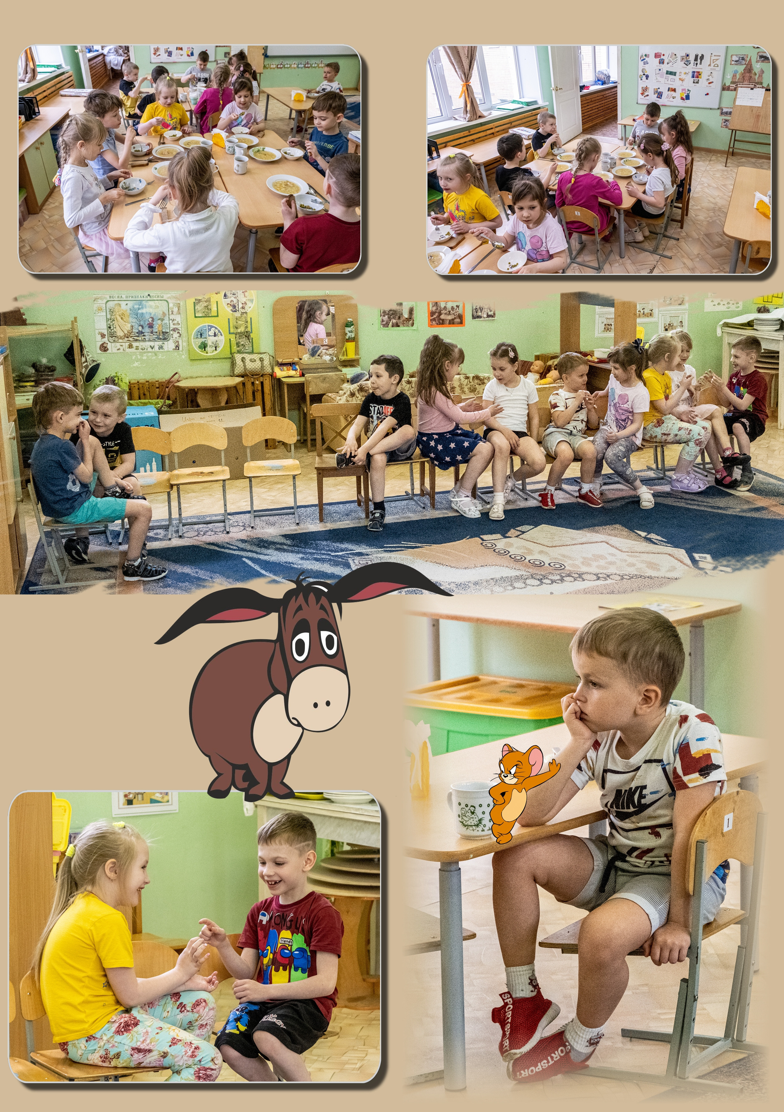 ДС № 1 Муравейник. Фотограф Сологуб Алексей Семенович