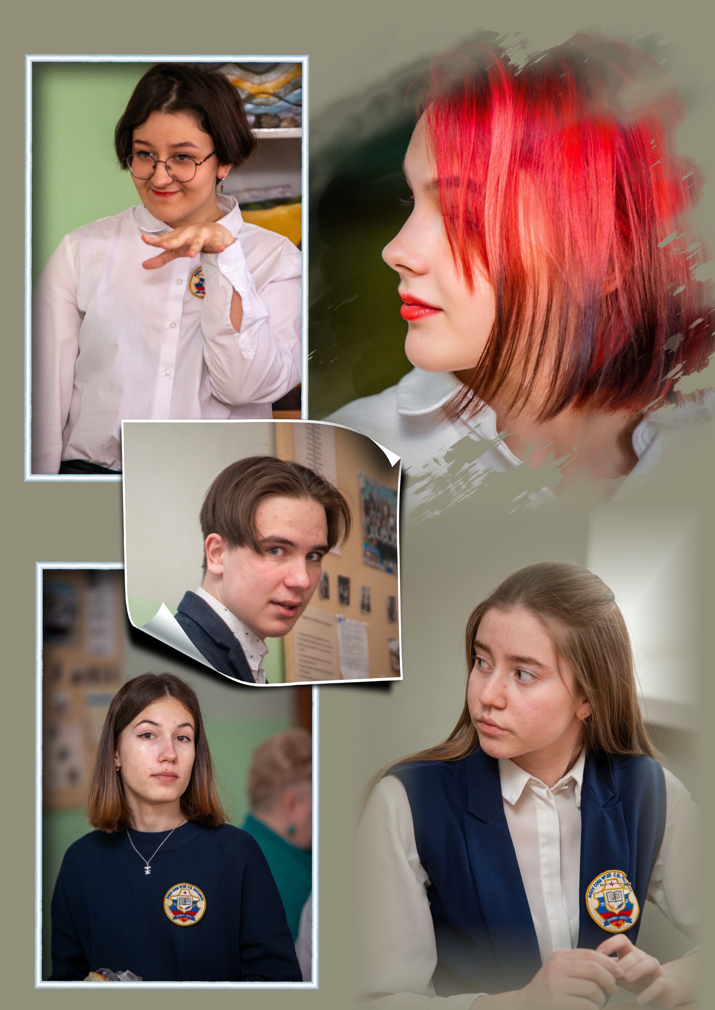 Школа № 30, 9-а. Фотограф Сологуб Алексей Семенович