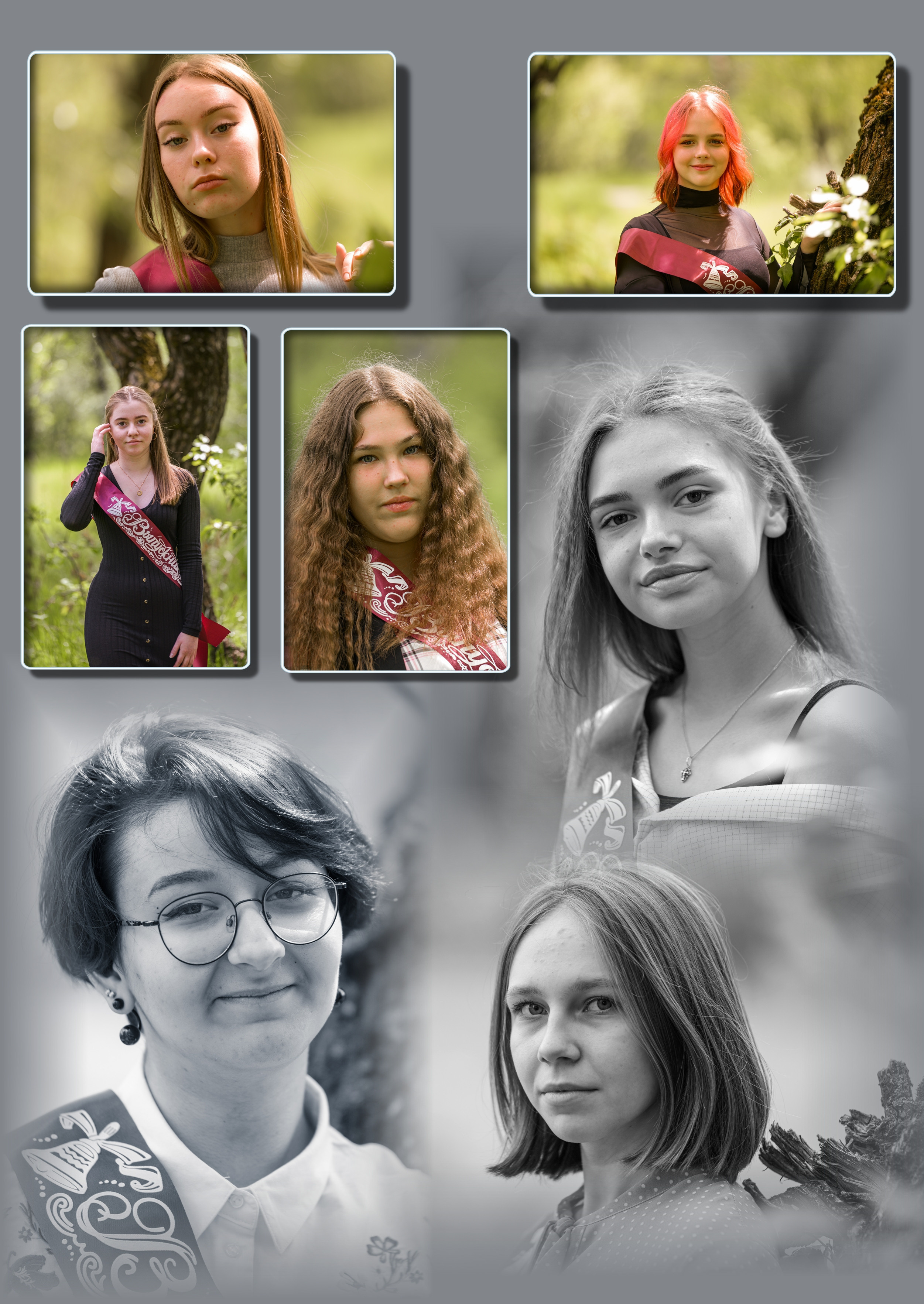 Школа № 30, 9-а. Фотограф Сологуб Алексей Семенович