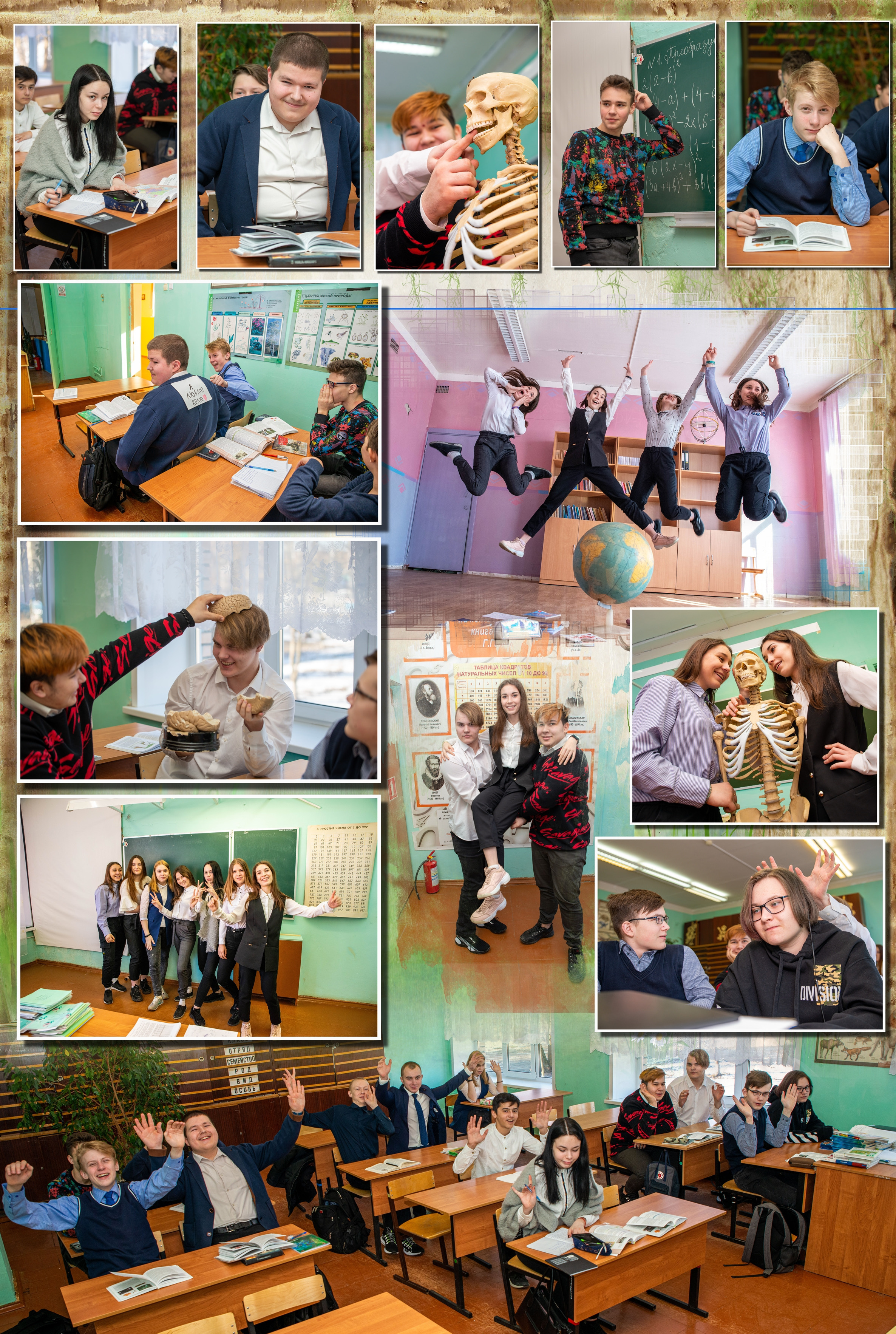 Акатьевская школа, 9 класс. Фотограф Сологуб Алексей Семенович