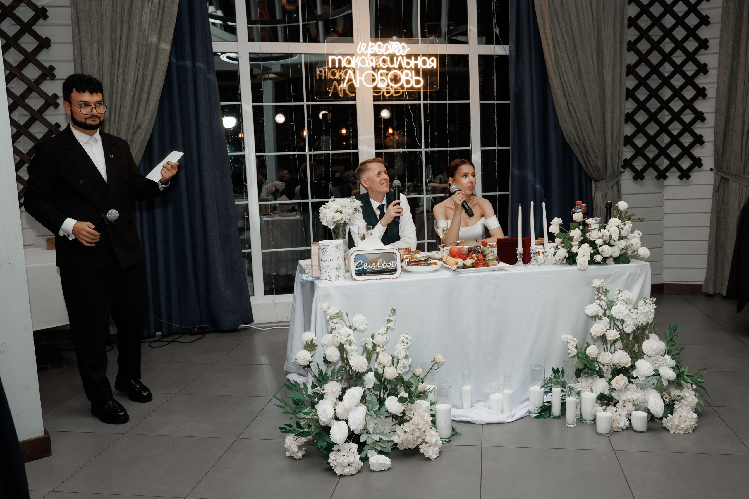 Регистрация в отеле Fish Point, ЗАГС Бутово, прогулка в Остафьево. Свадебный и репортажный фотограф (Москва, Королев и другие)