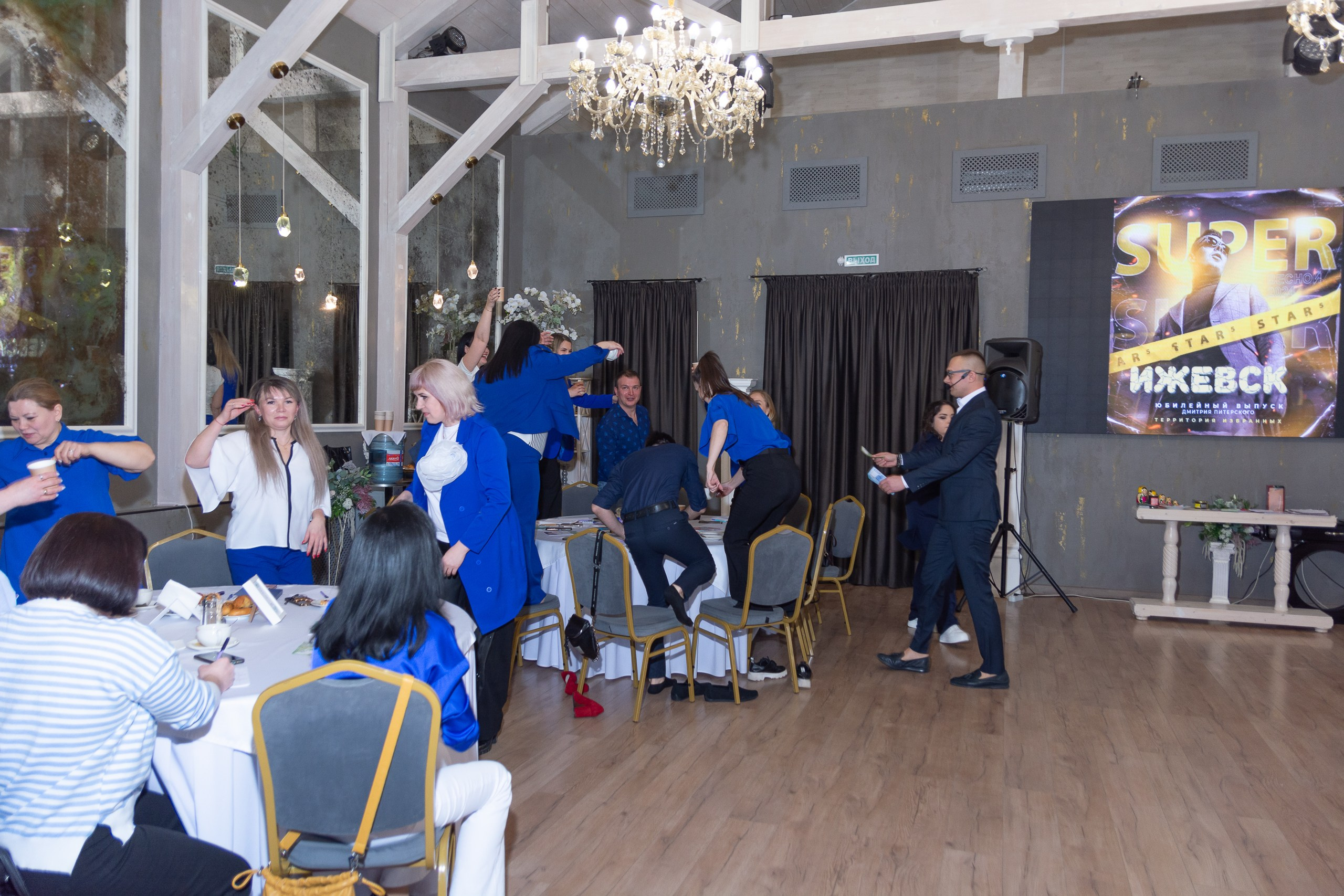 Мастер-класс Дмитрия Питерского