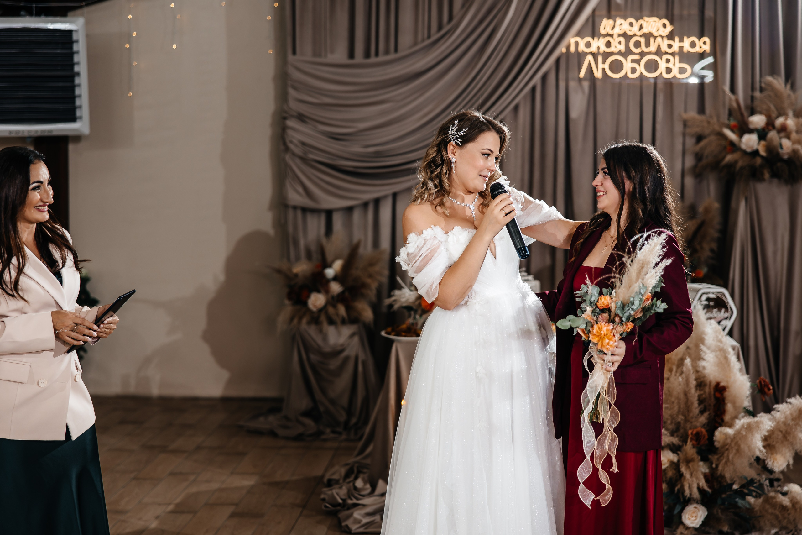 Анонс свадьбы для Татьяны и Эрнеста. Свадебный фотограф в Крыму и Севастополе Ольга Баскакова