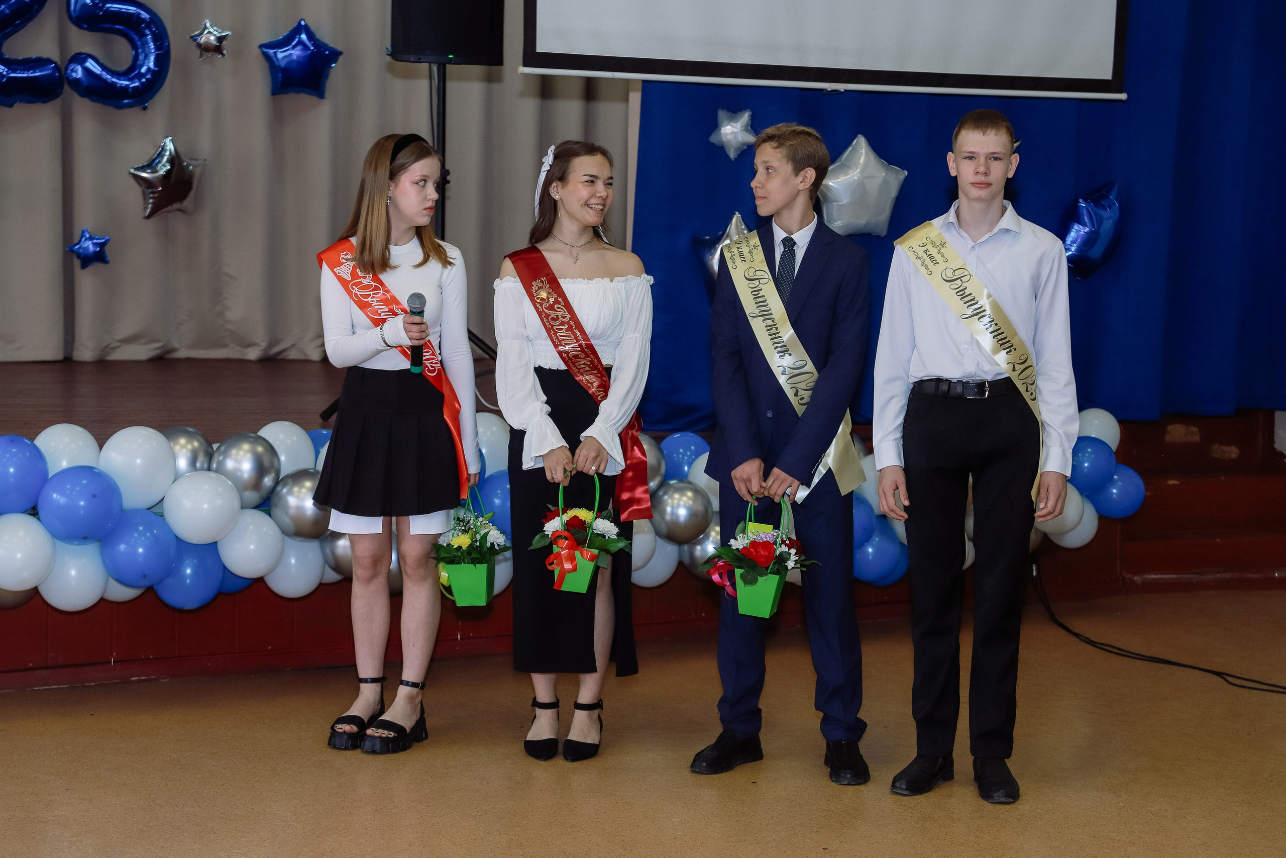 Последний звонок 9 кл № 26. Фотограф Юлия Мальцева