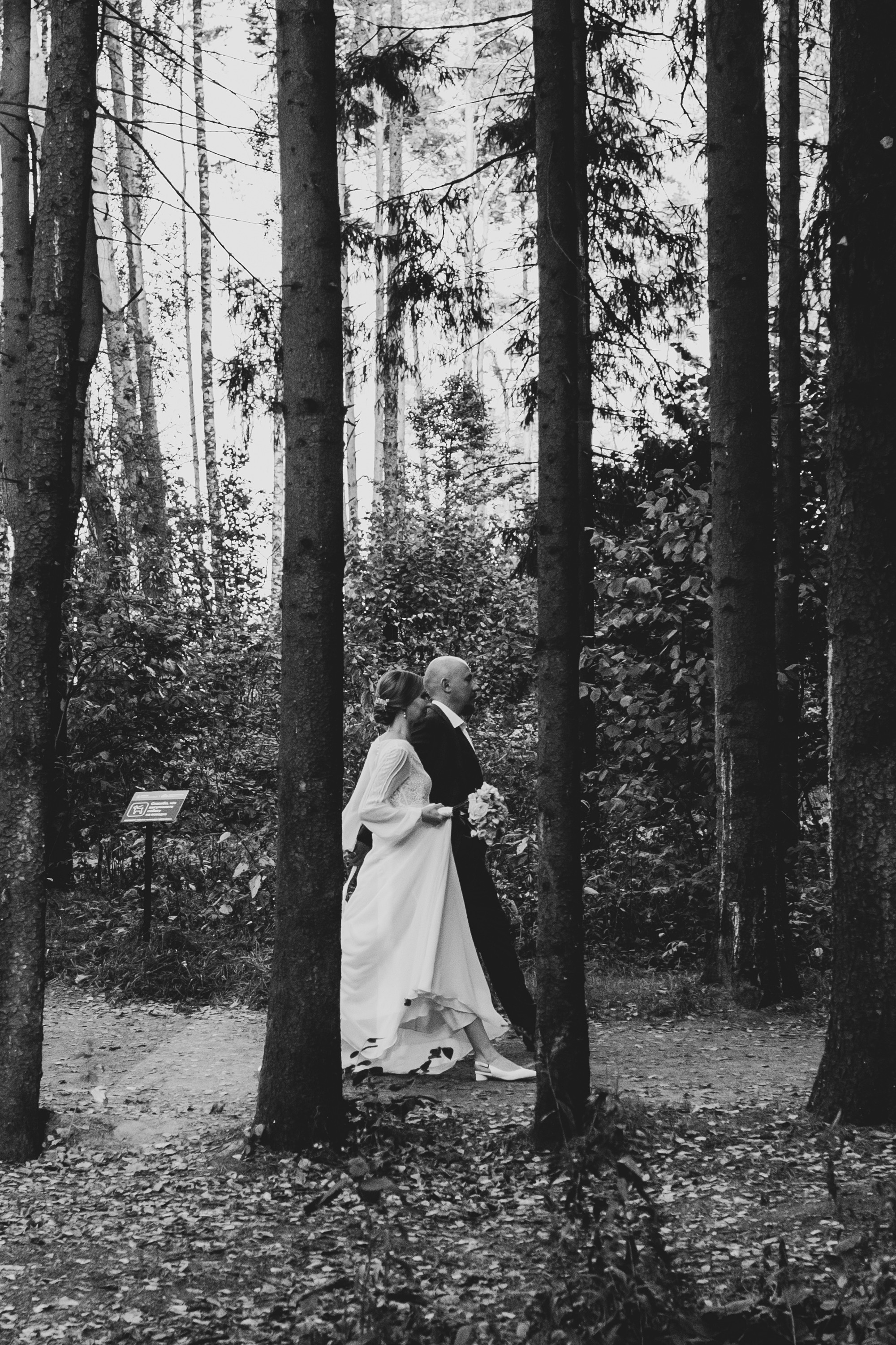 Свадьба. Дарья, фотограф, Москва