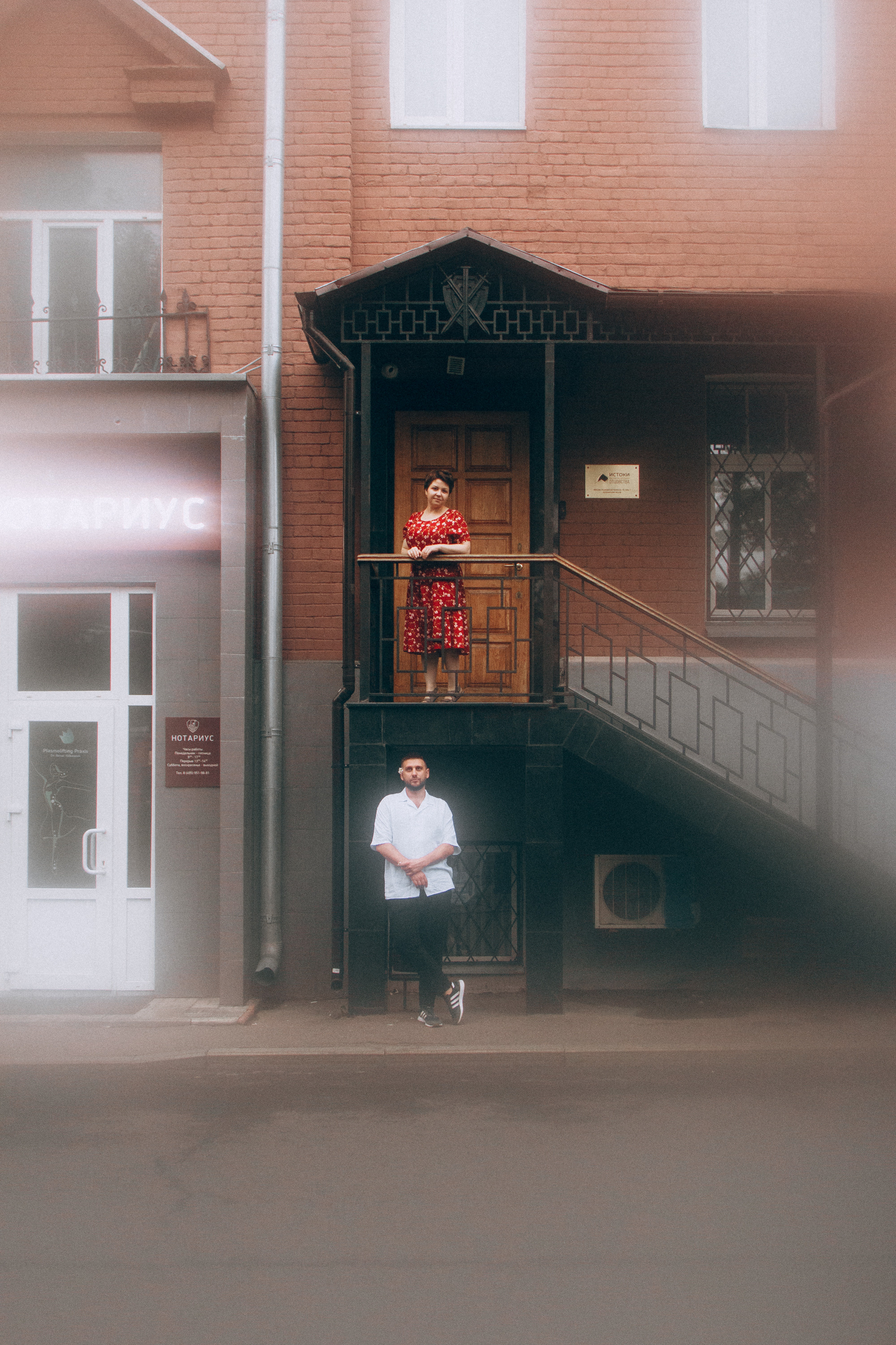 Love Story. Дарья, фотограф, Москва