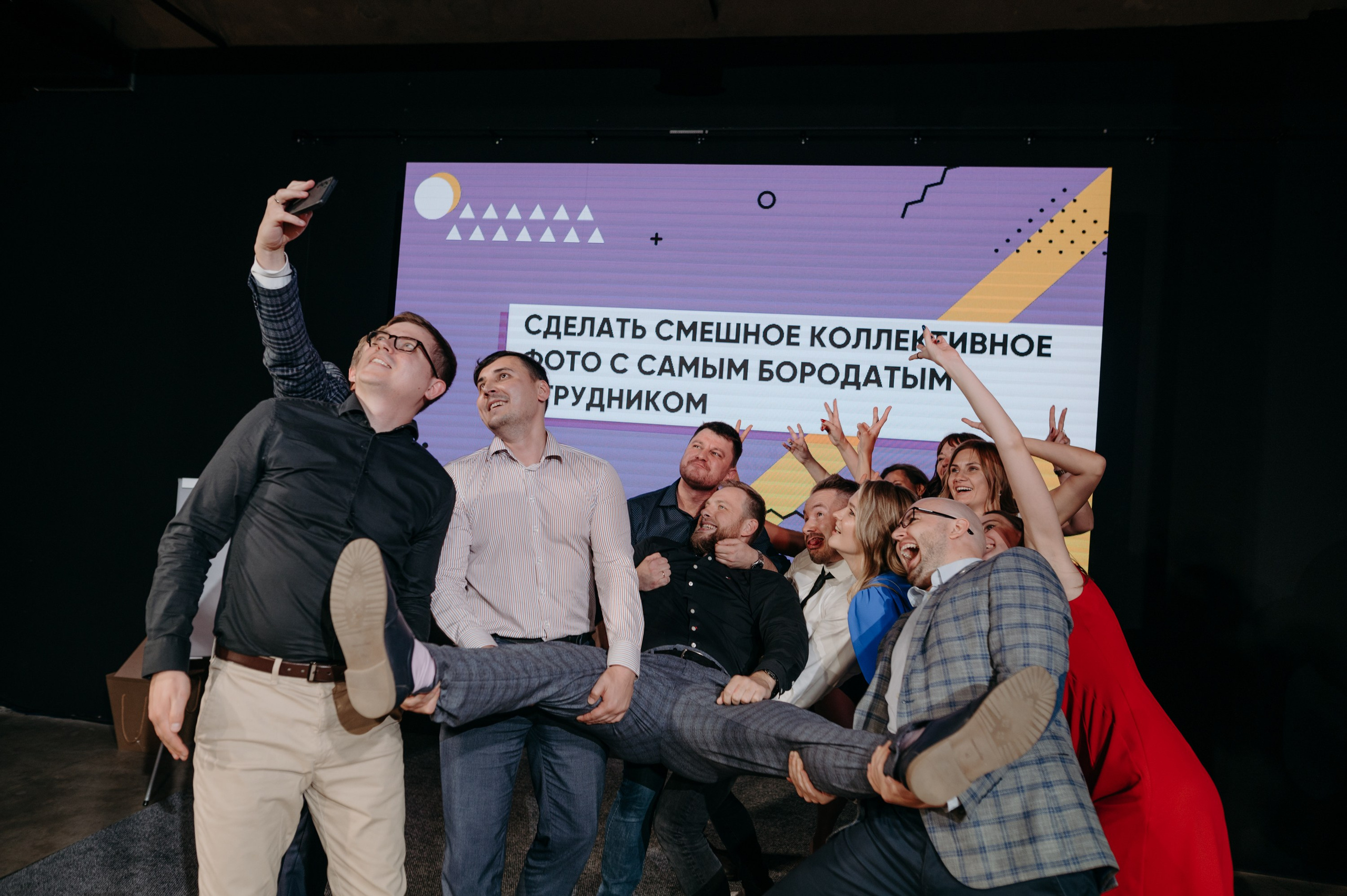 Атомтехэнерго. Ведущая на свадьбу, корпоратив, юбилей в Москве Бойчук Наталья