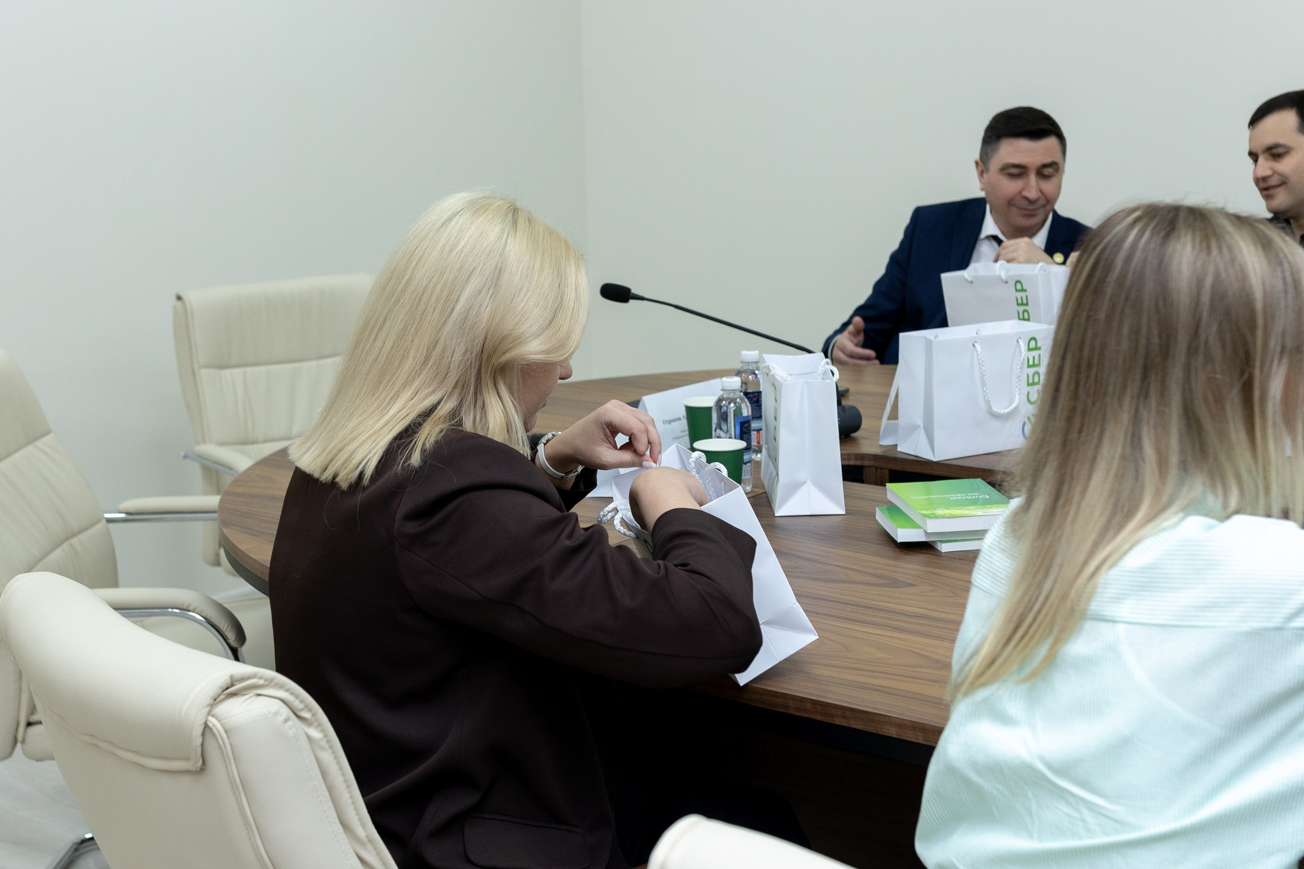 Конференция Сбербанк. Главная