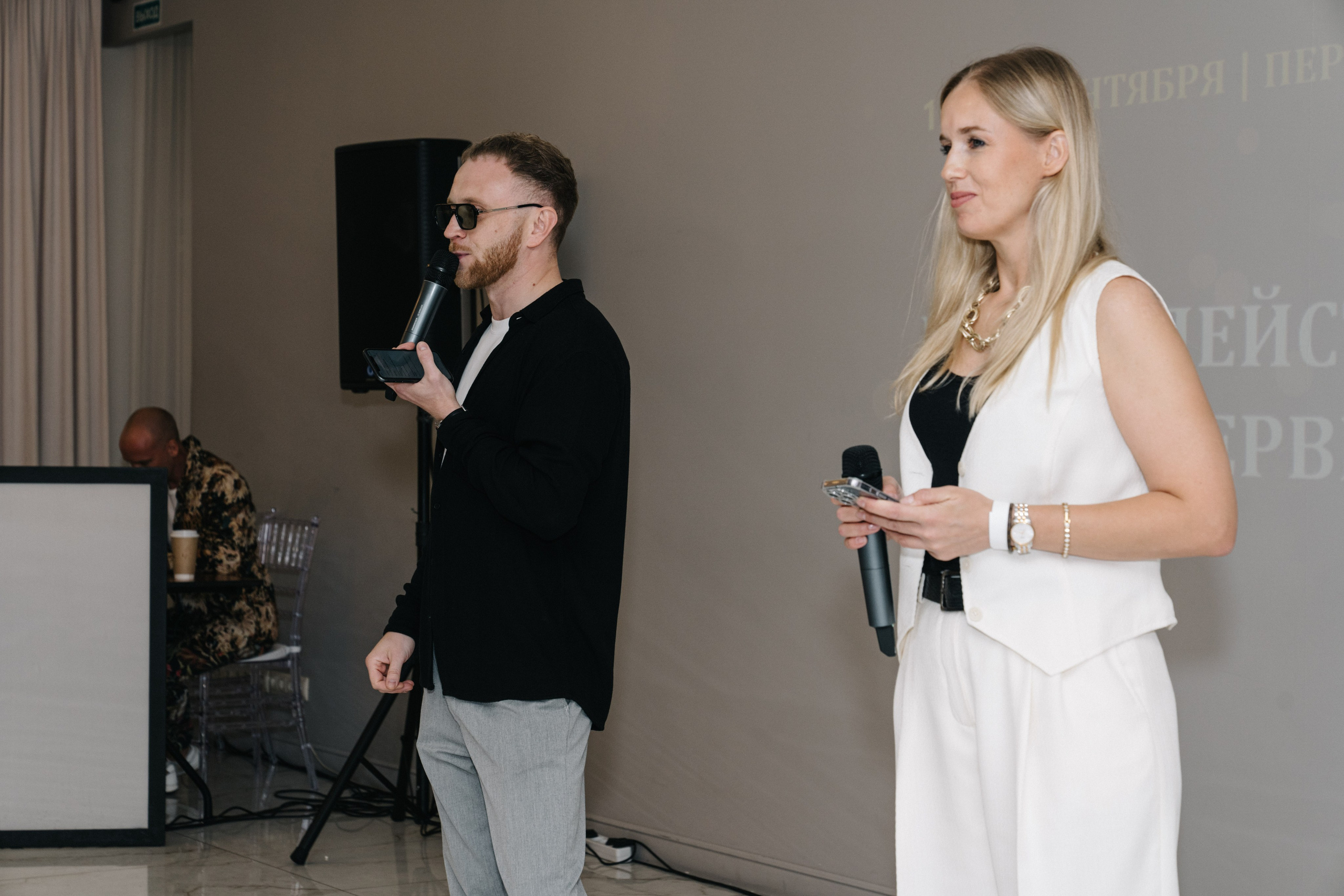 UDS. Время действовать. Свадебный и Мужской фотограф