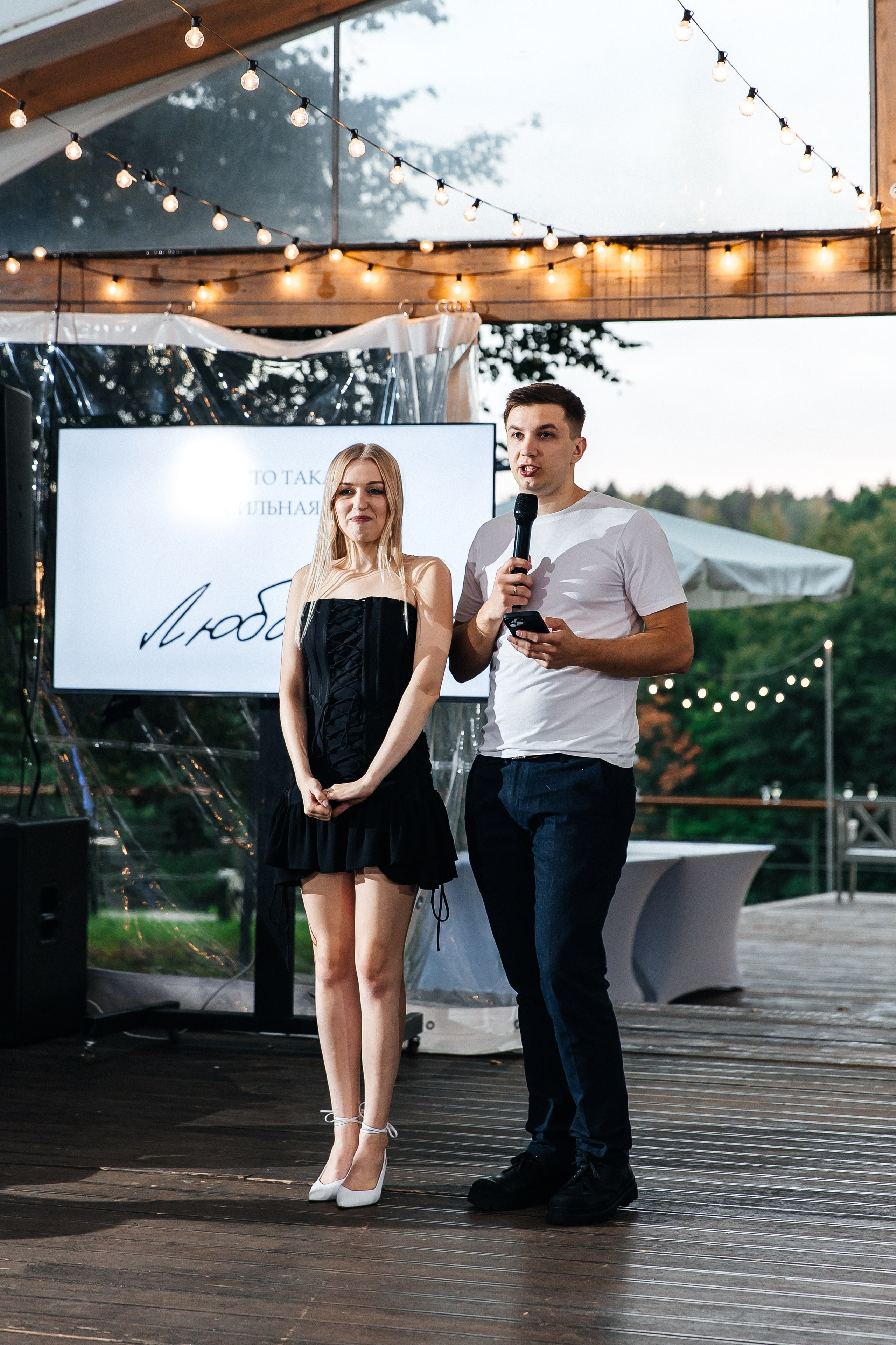 Max & Veronika. Свадебный фотограф в Москве Виктория Арехова