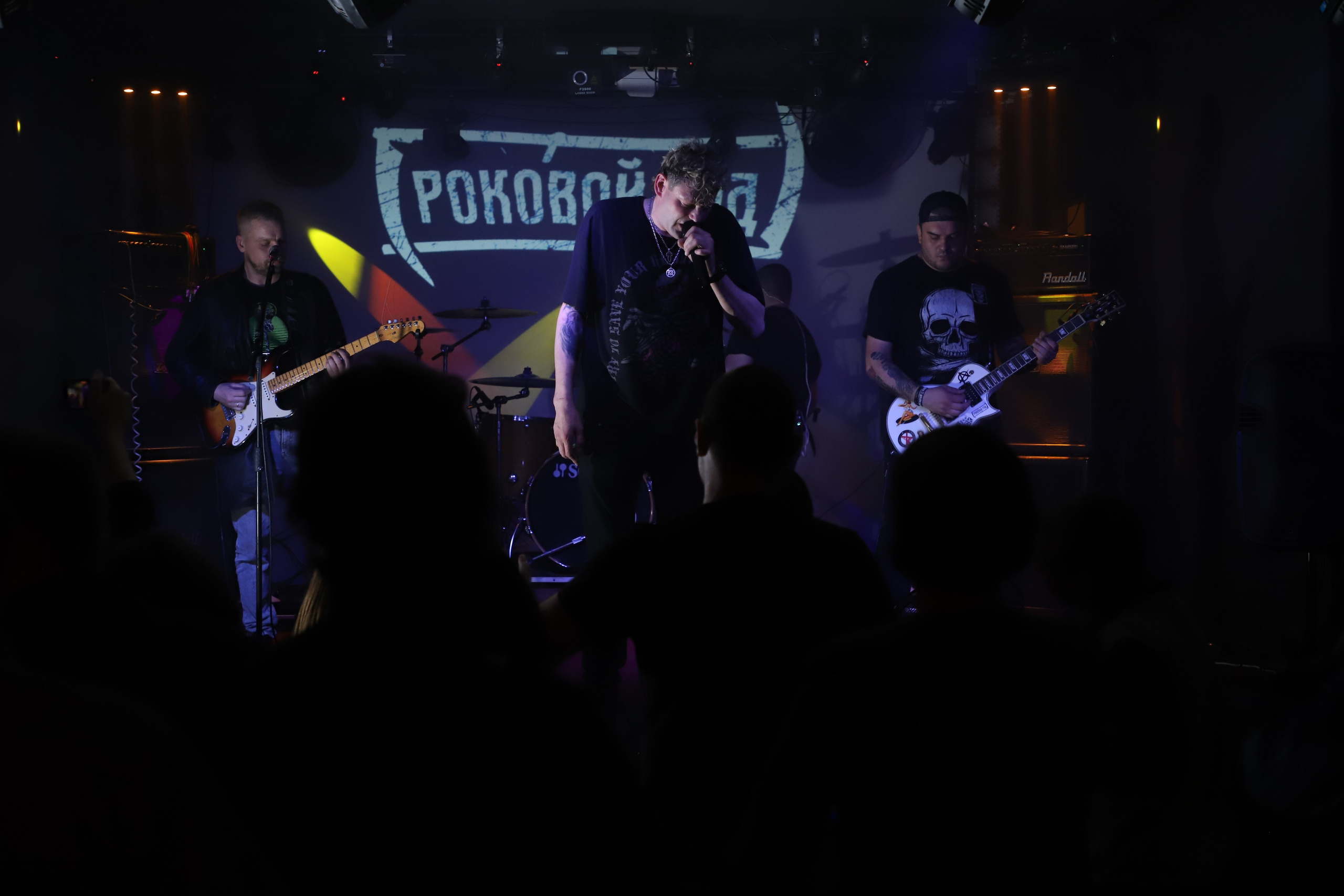 Роковой Год. Фотограф в Тюмени Алексей Модин